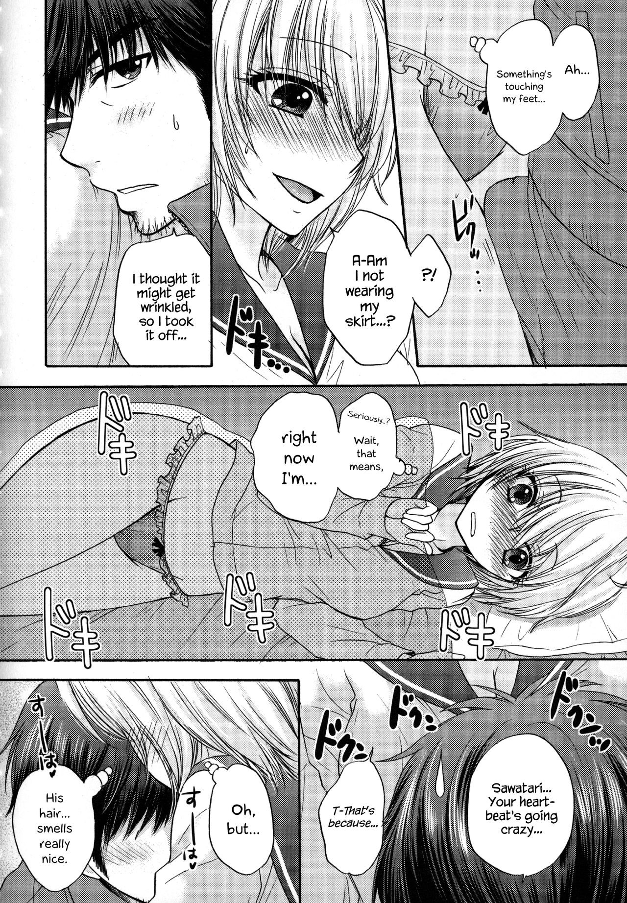 Page 161