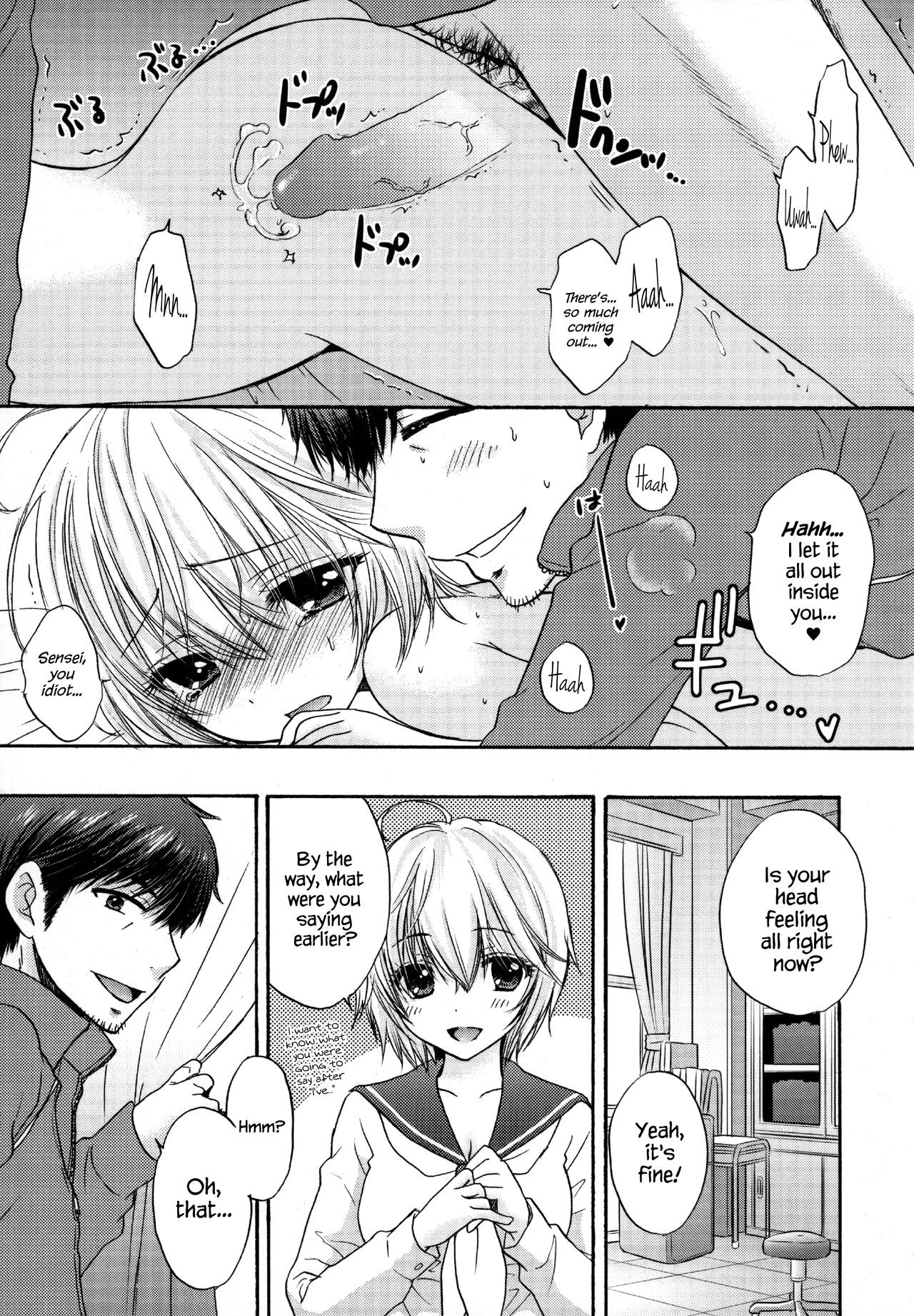 Page 172