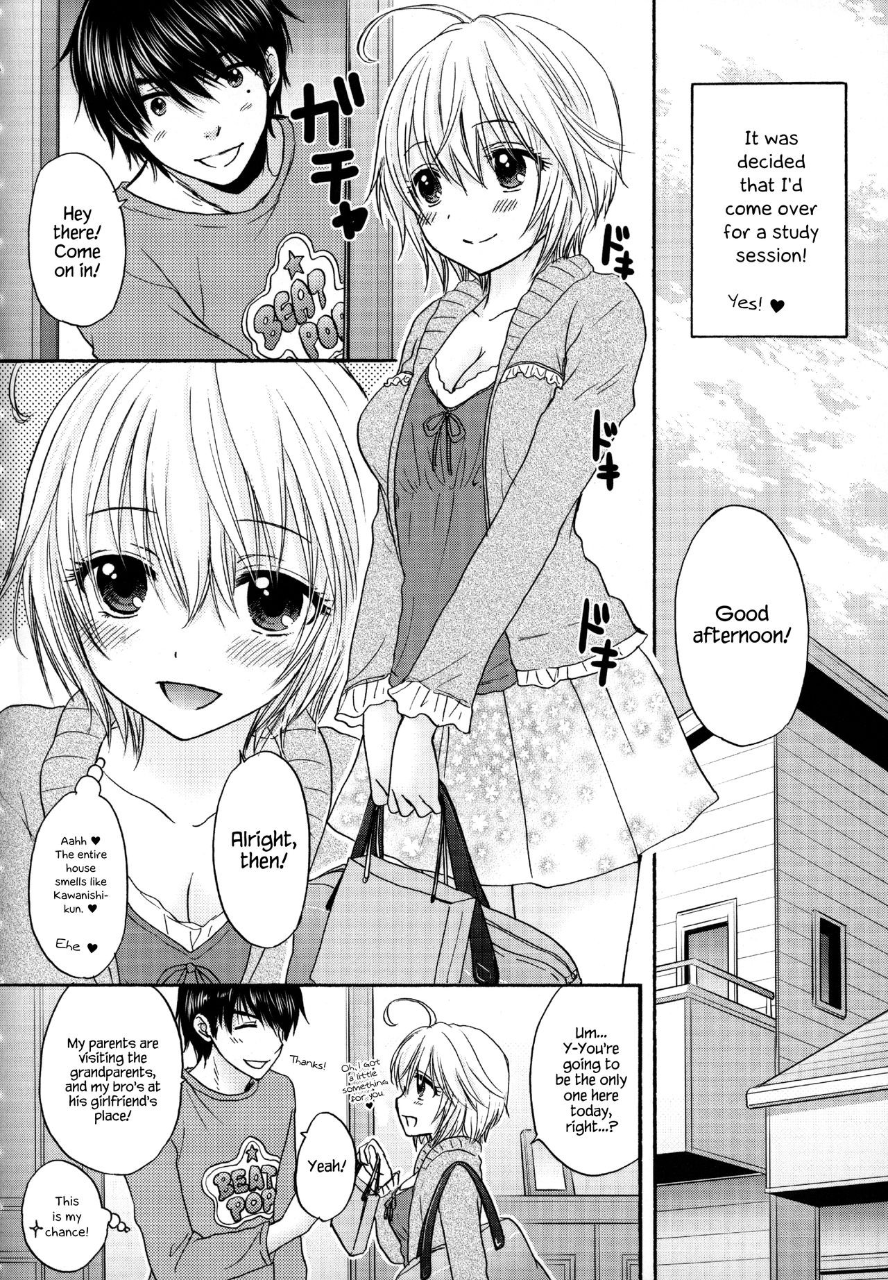Page 175