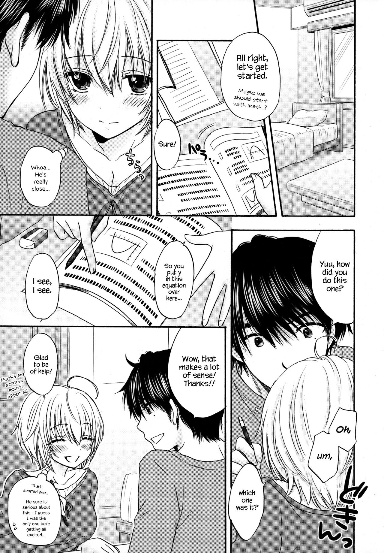 Page 176