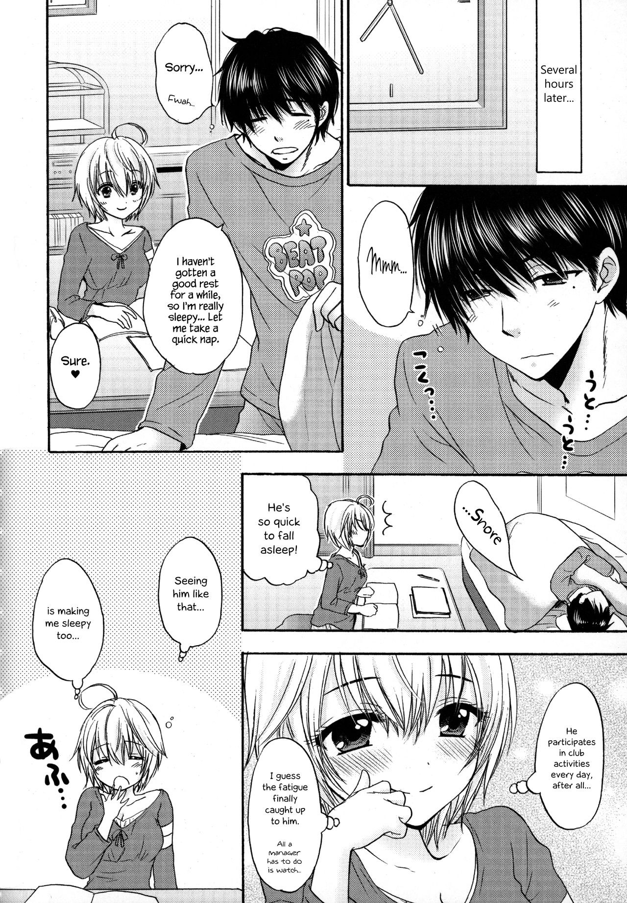 Page 177