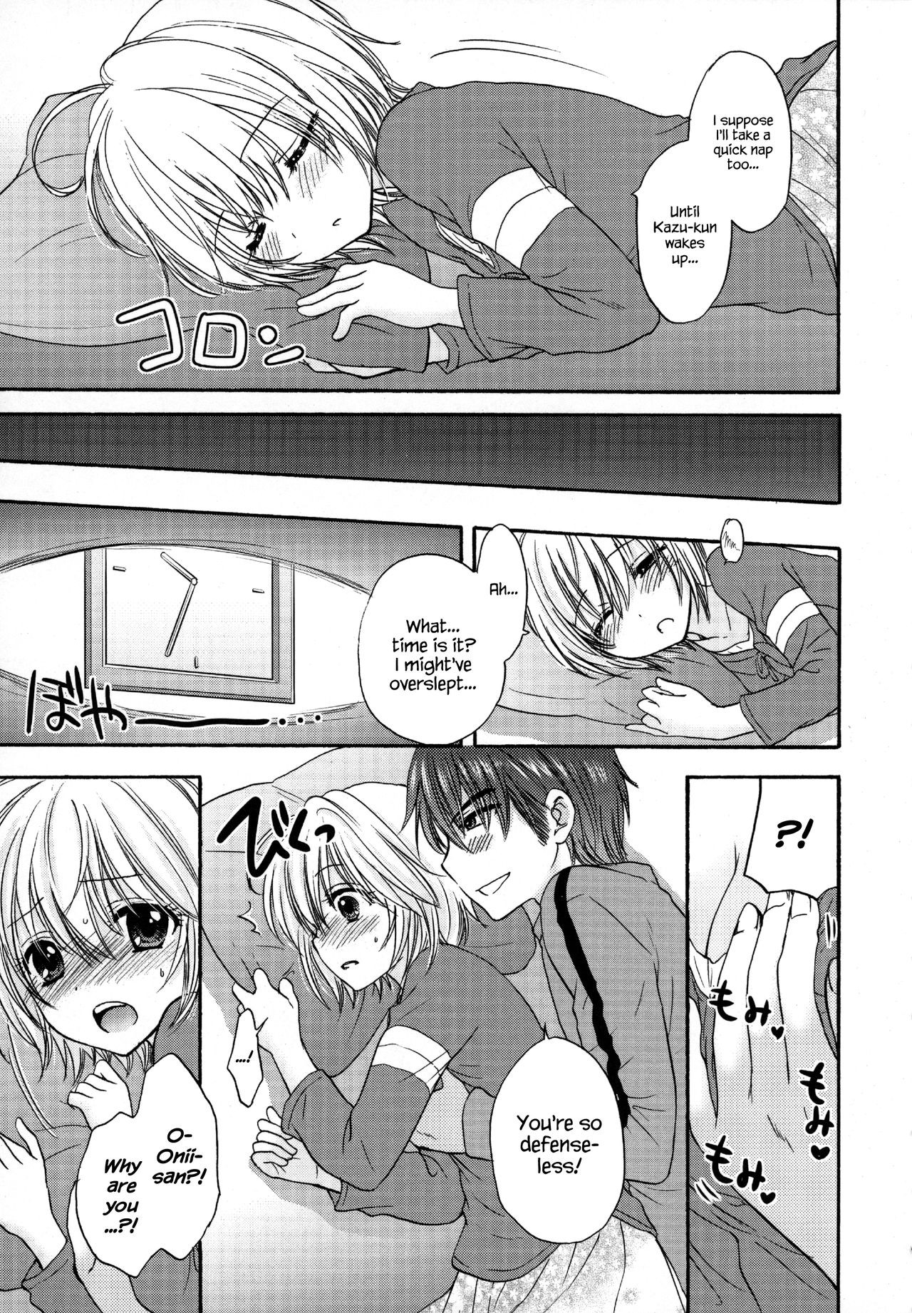 Page 178