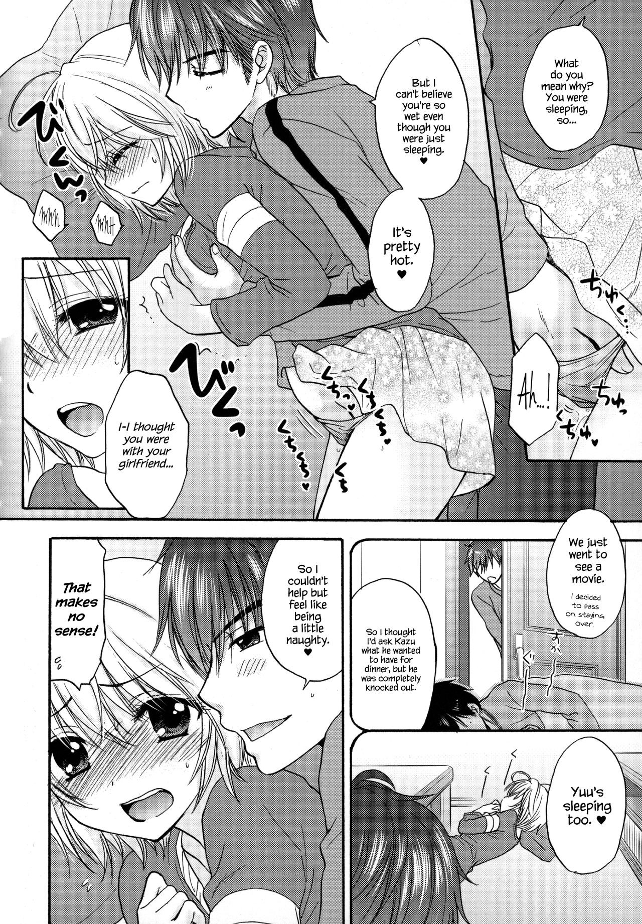 Page 179