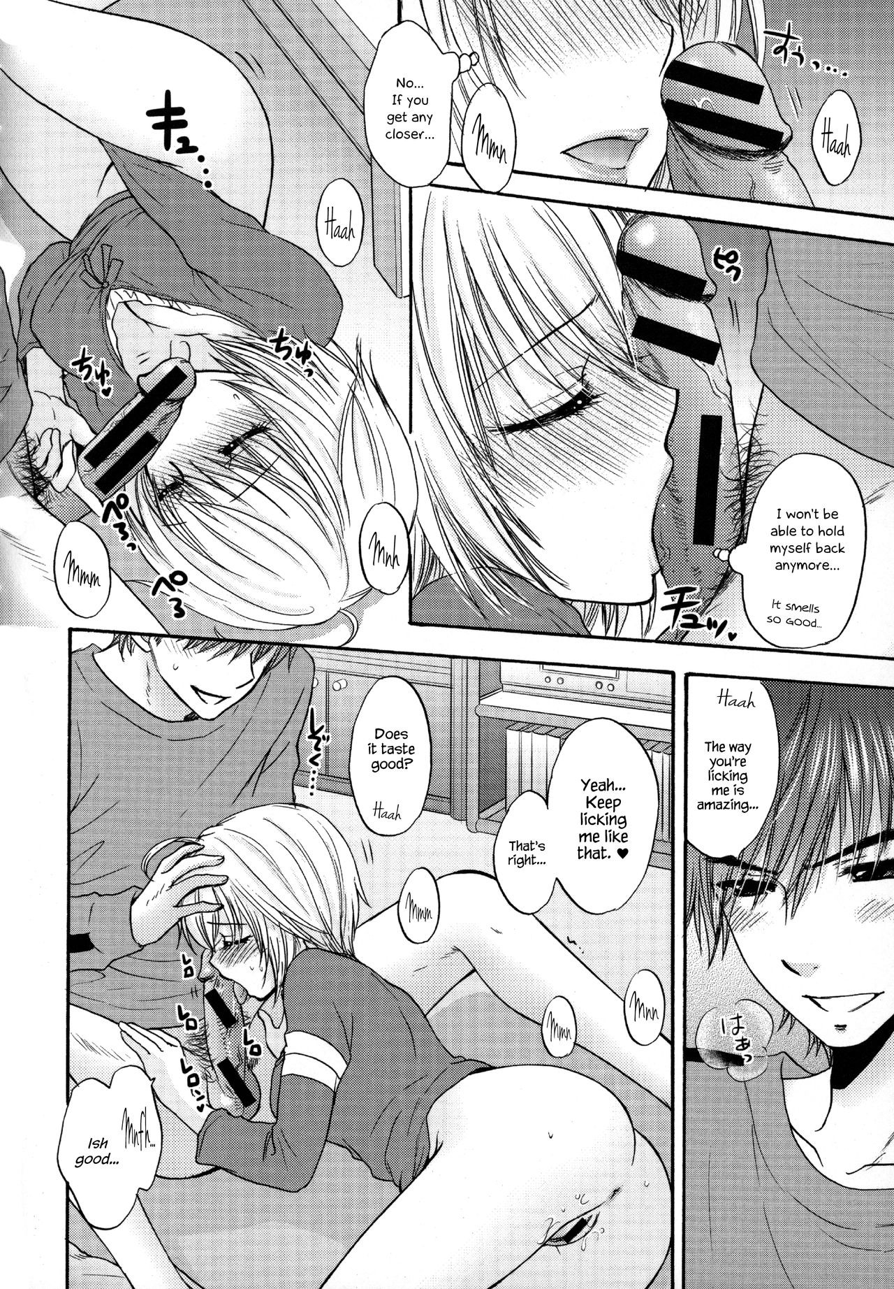 Page 181