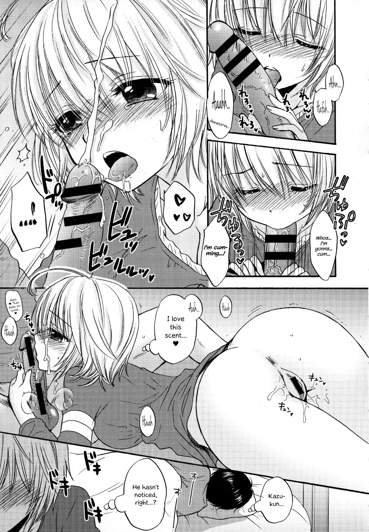 Page 182