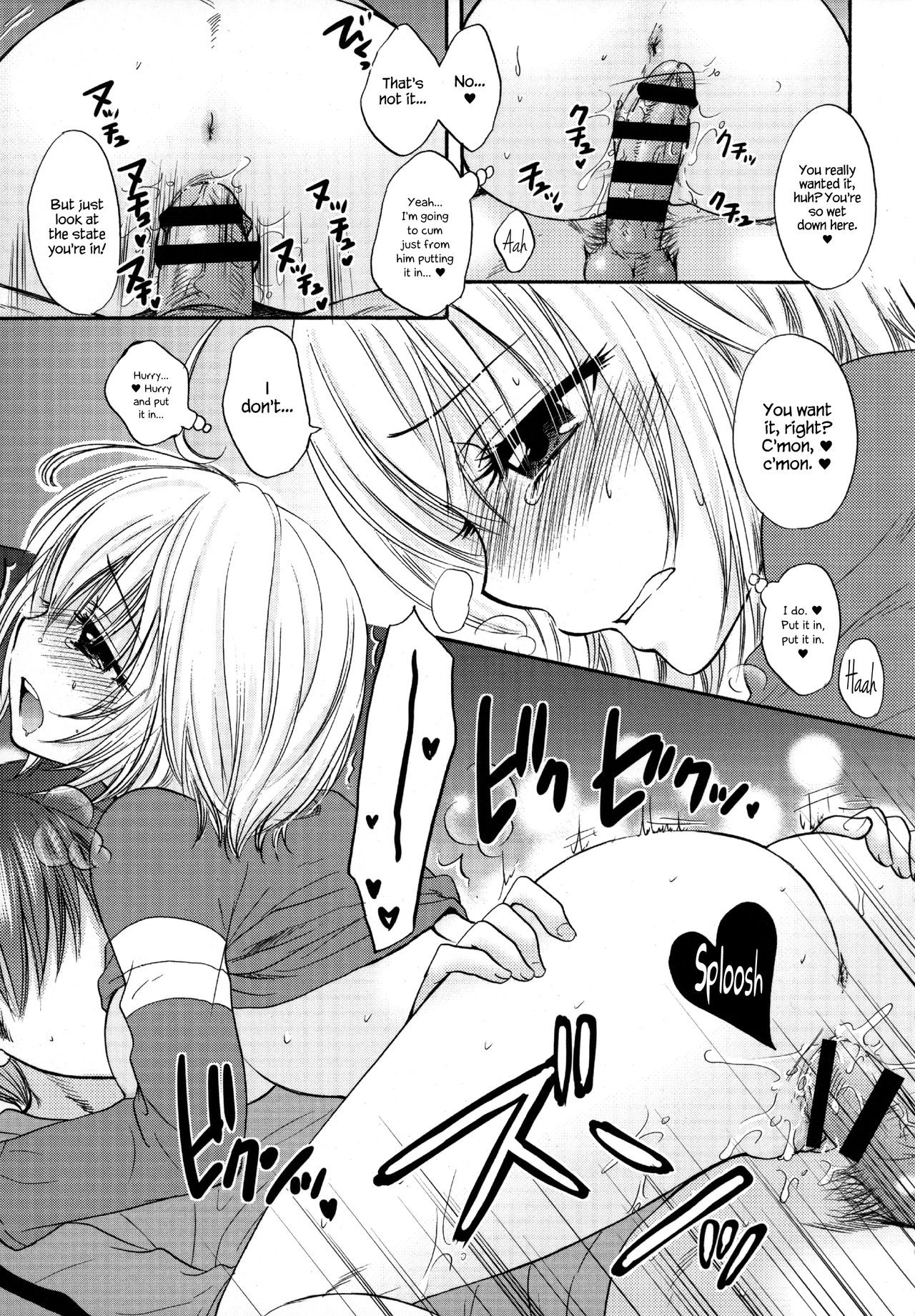 Page 184