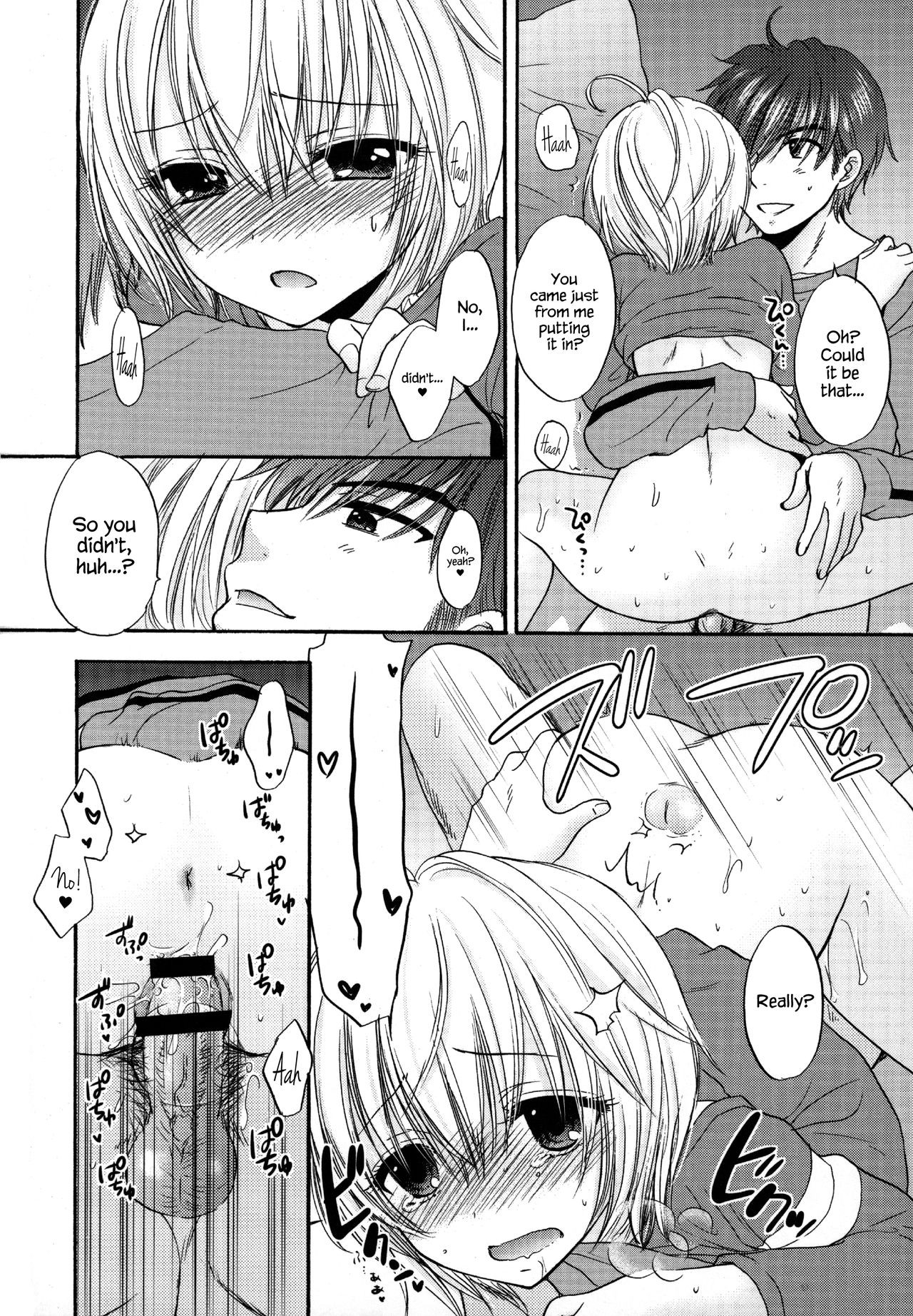 Page 185