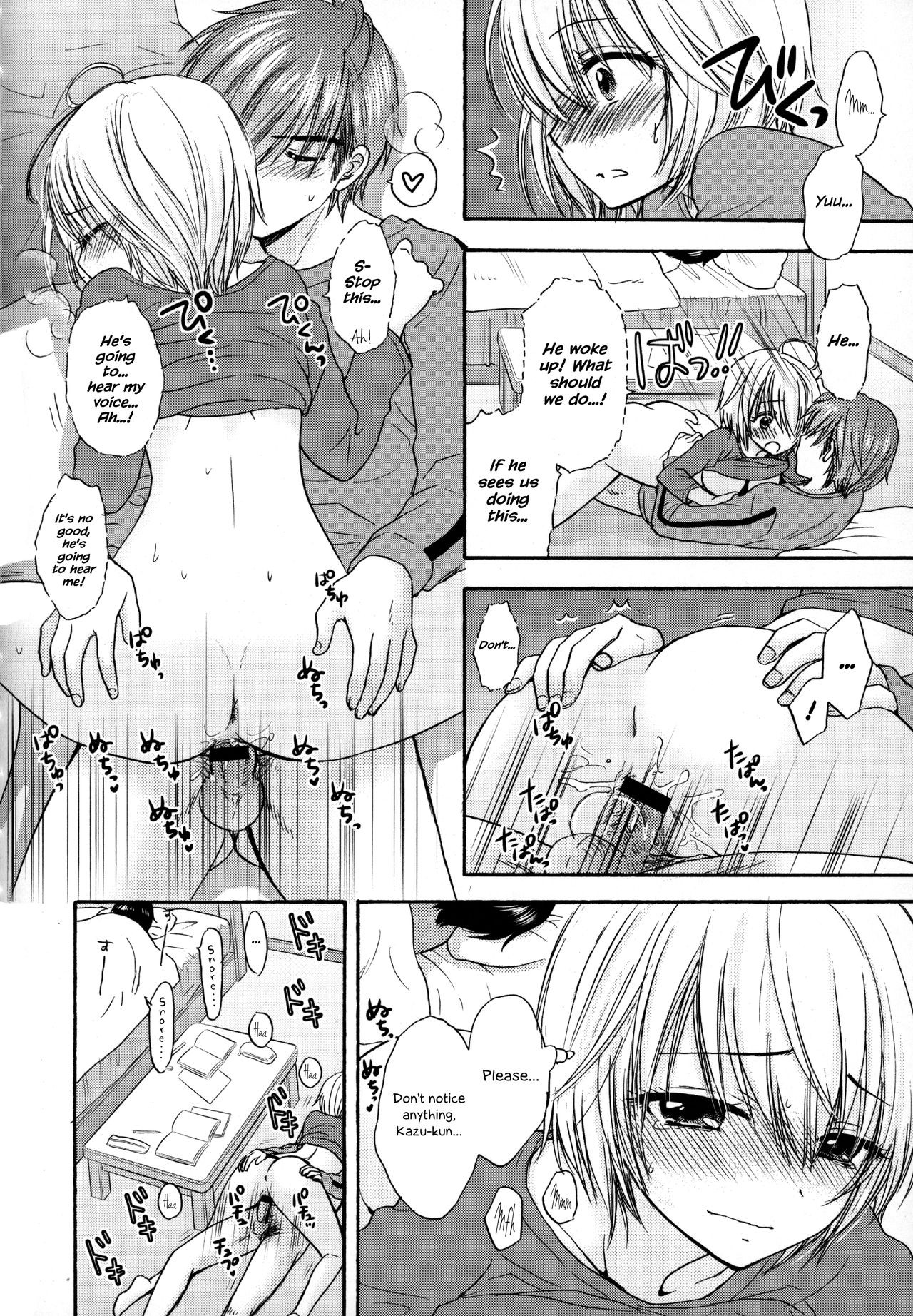 Page 187