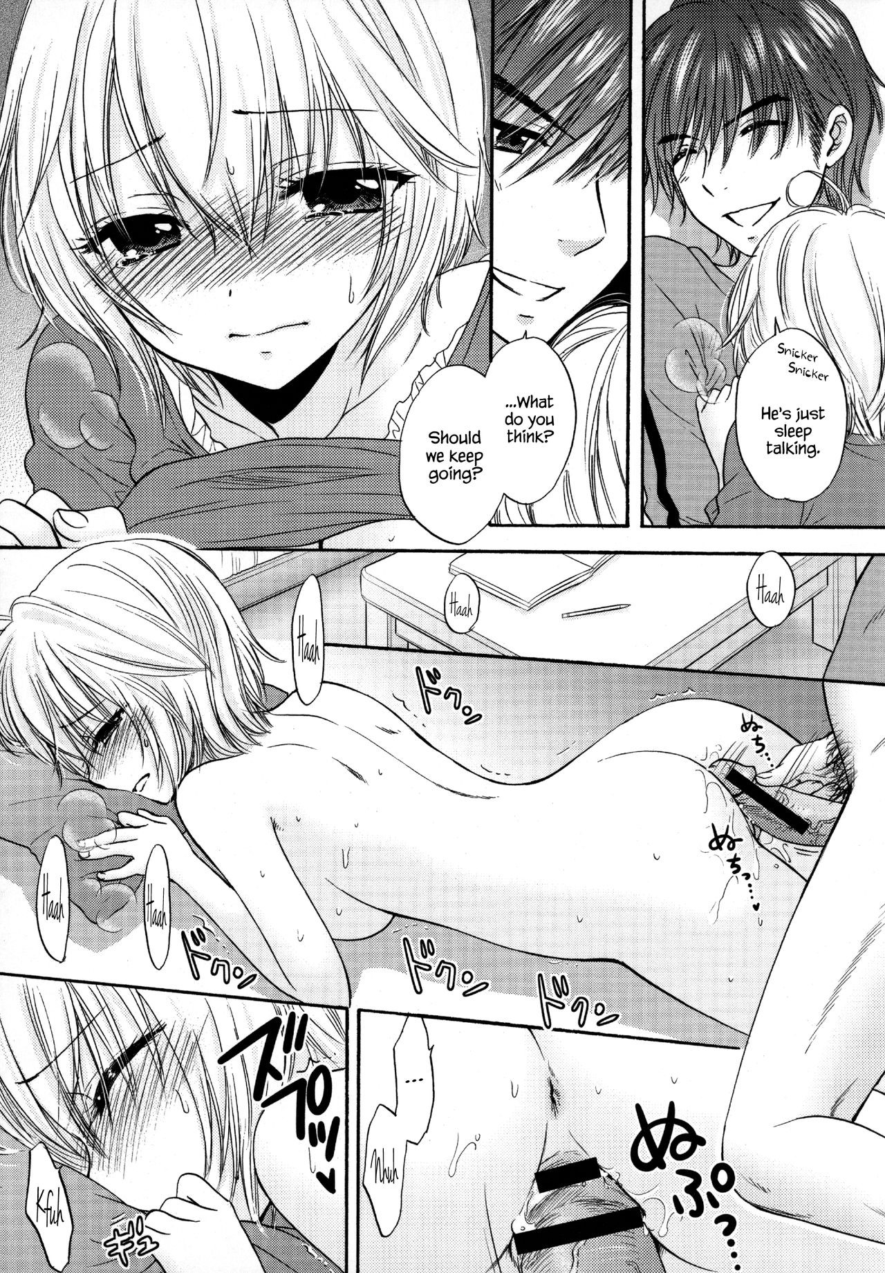 Page 188