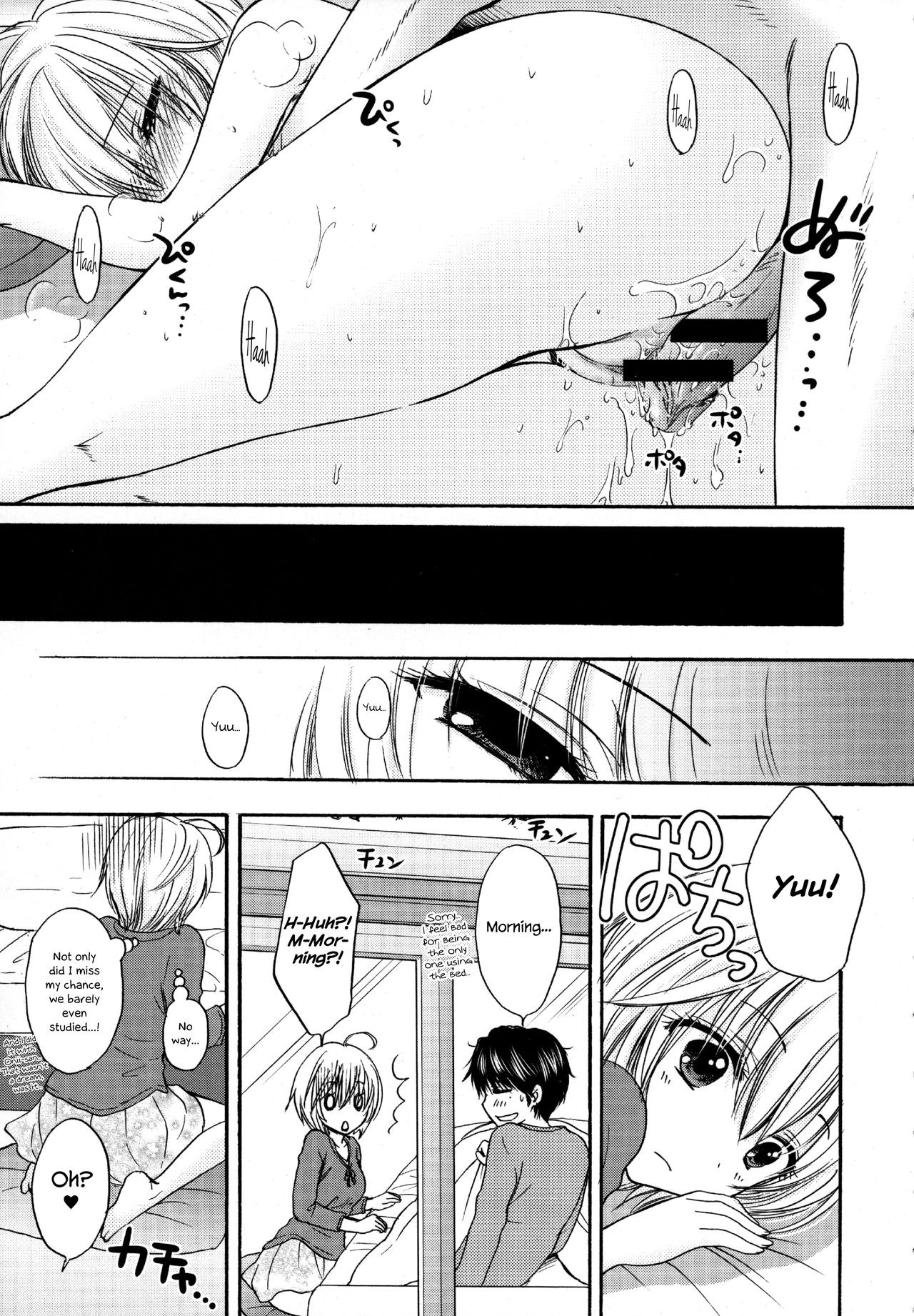 Page 192