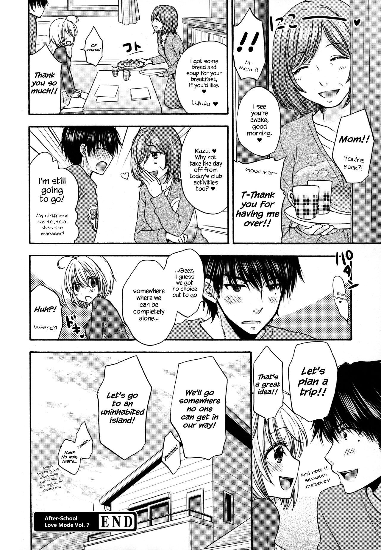 Page 193