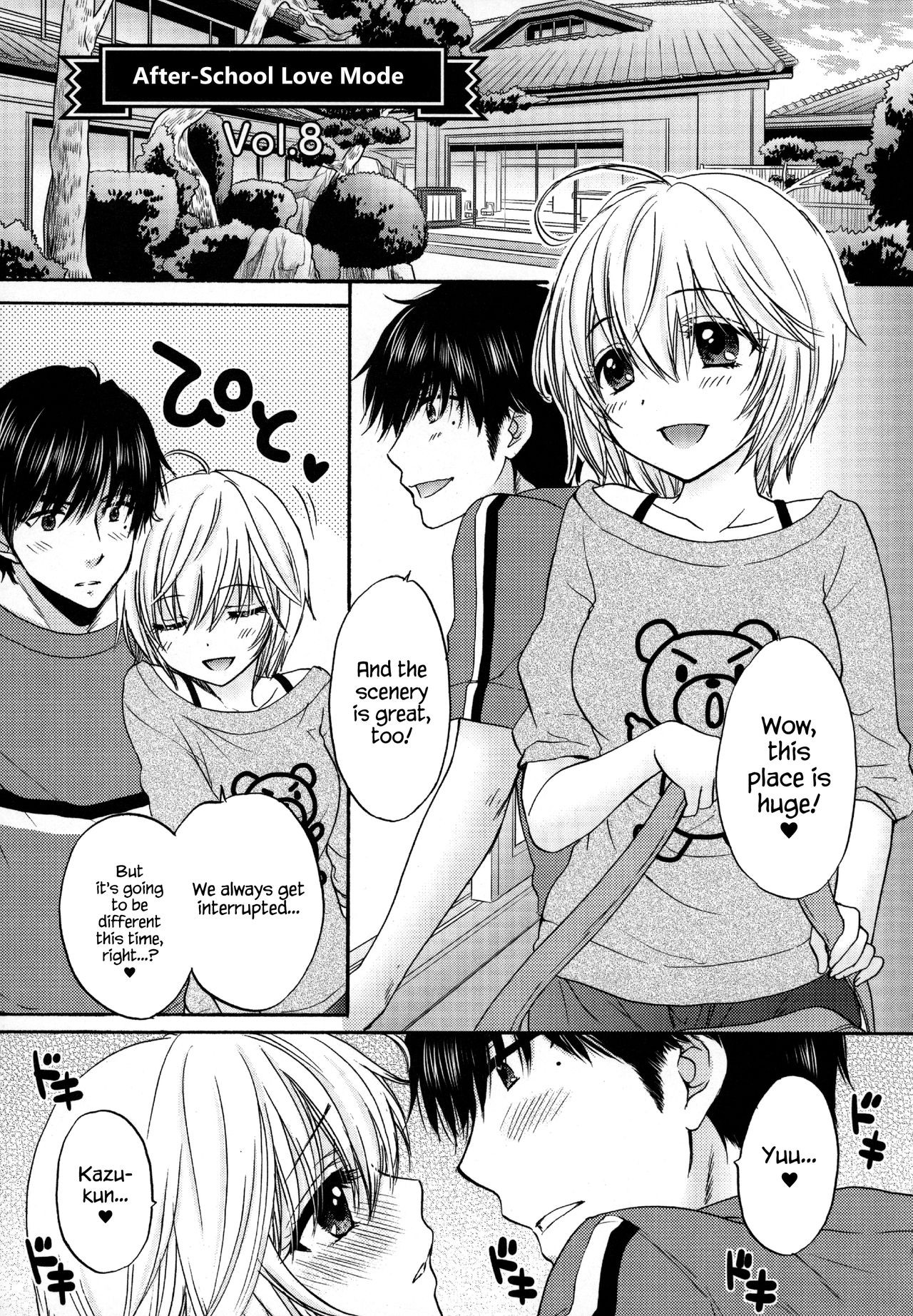 Page 194