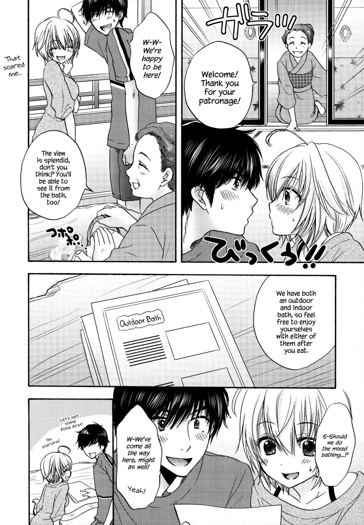Page 195