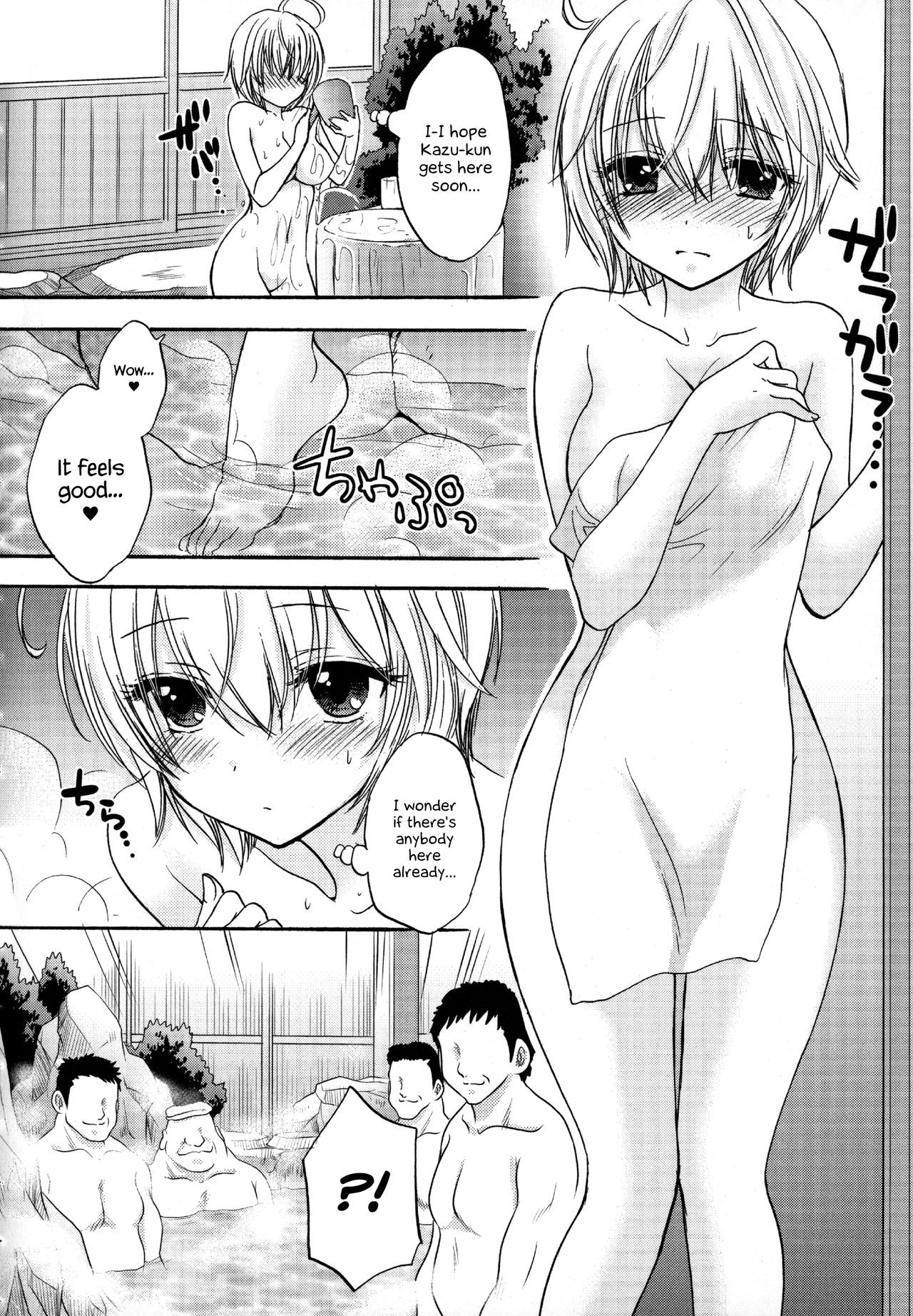 Page 197