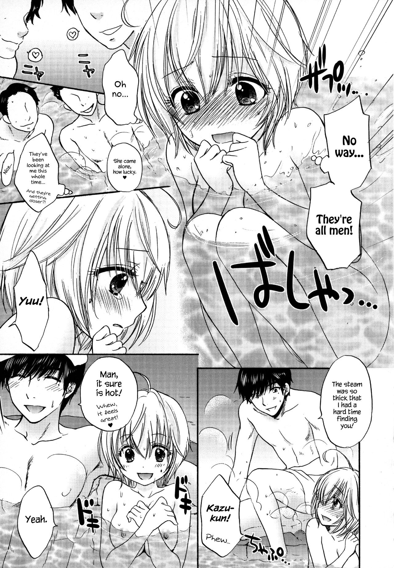 Page 198