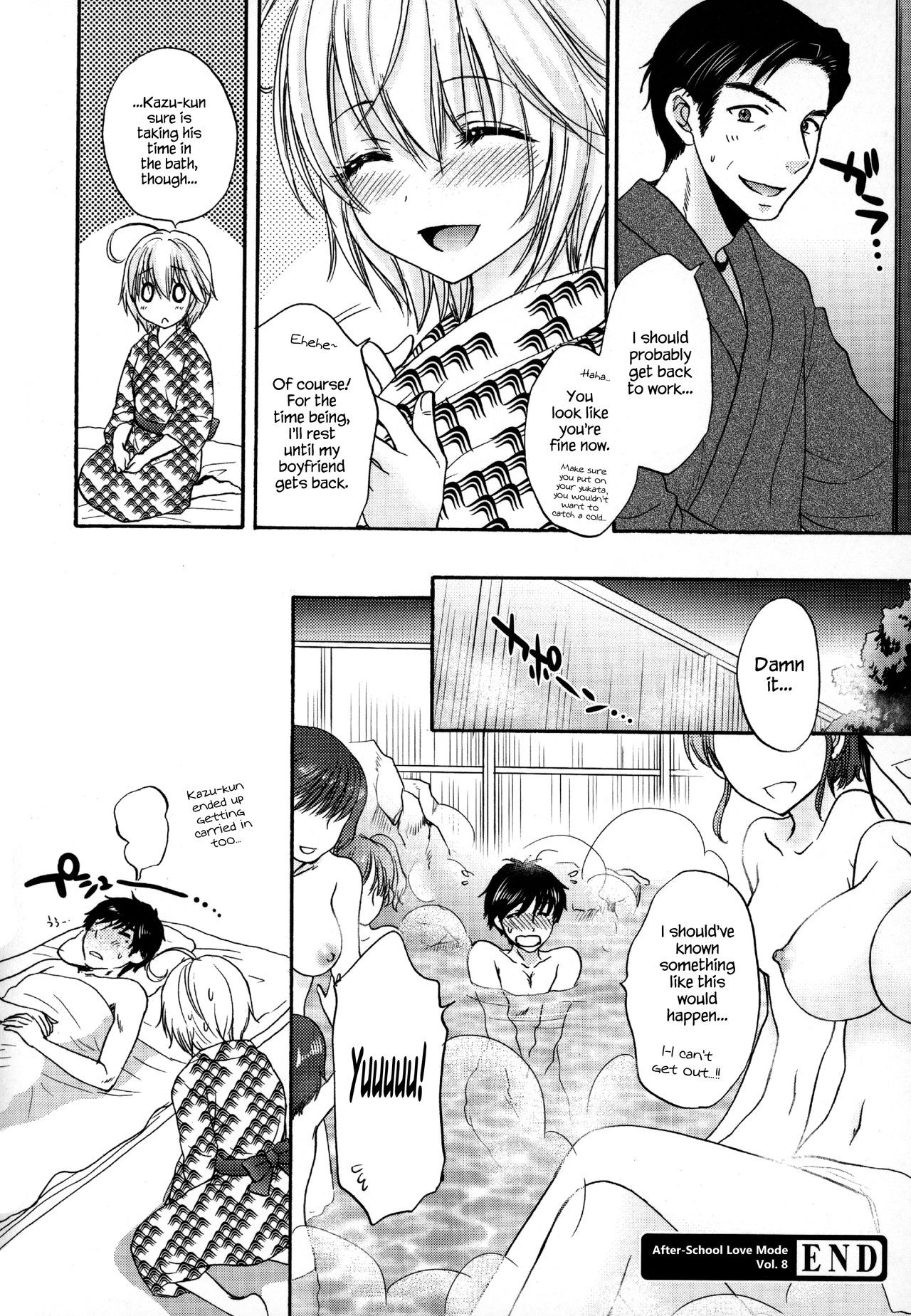 Page 213