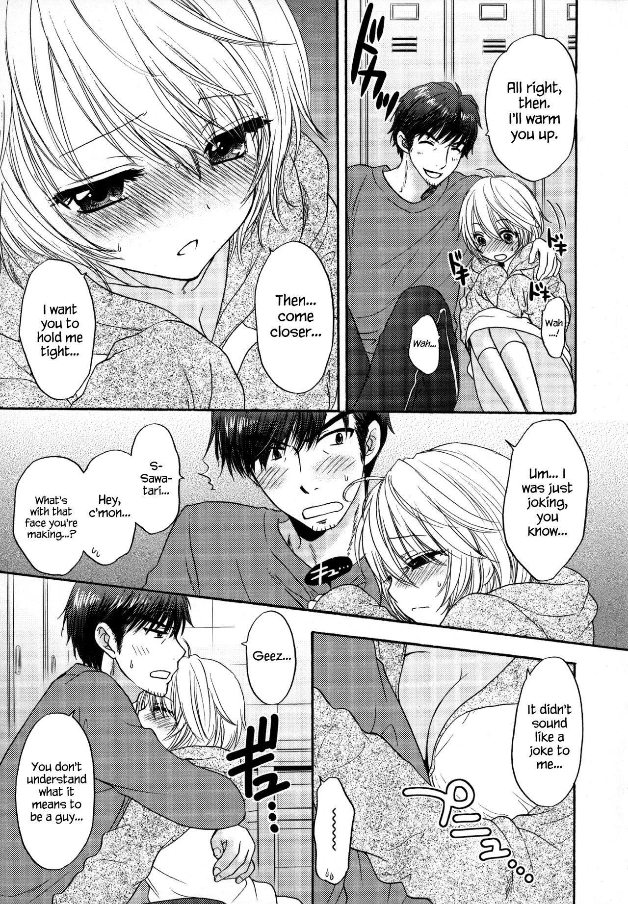 Page 60