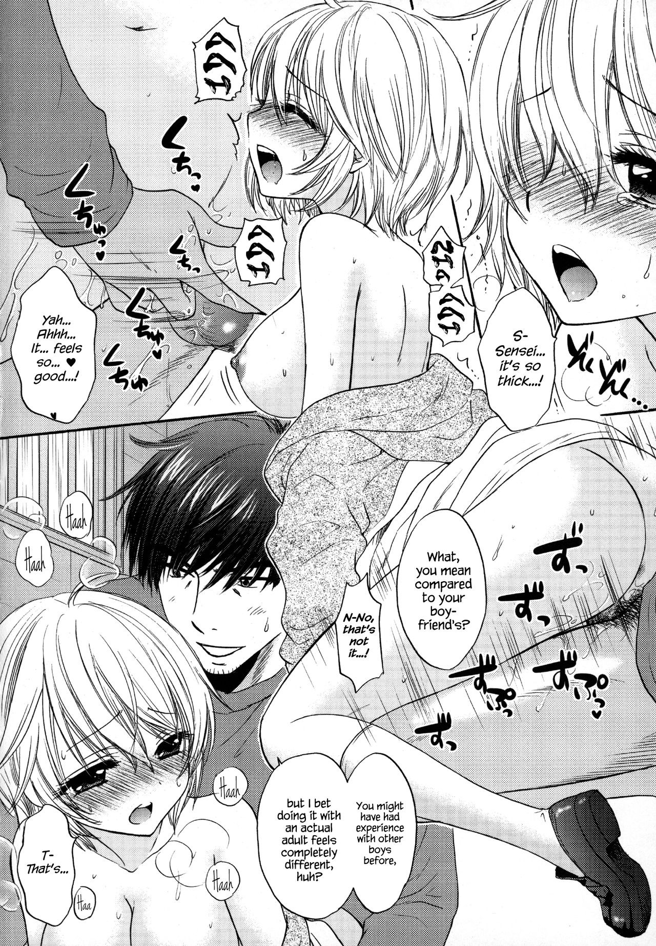 Page 65