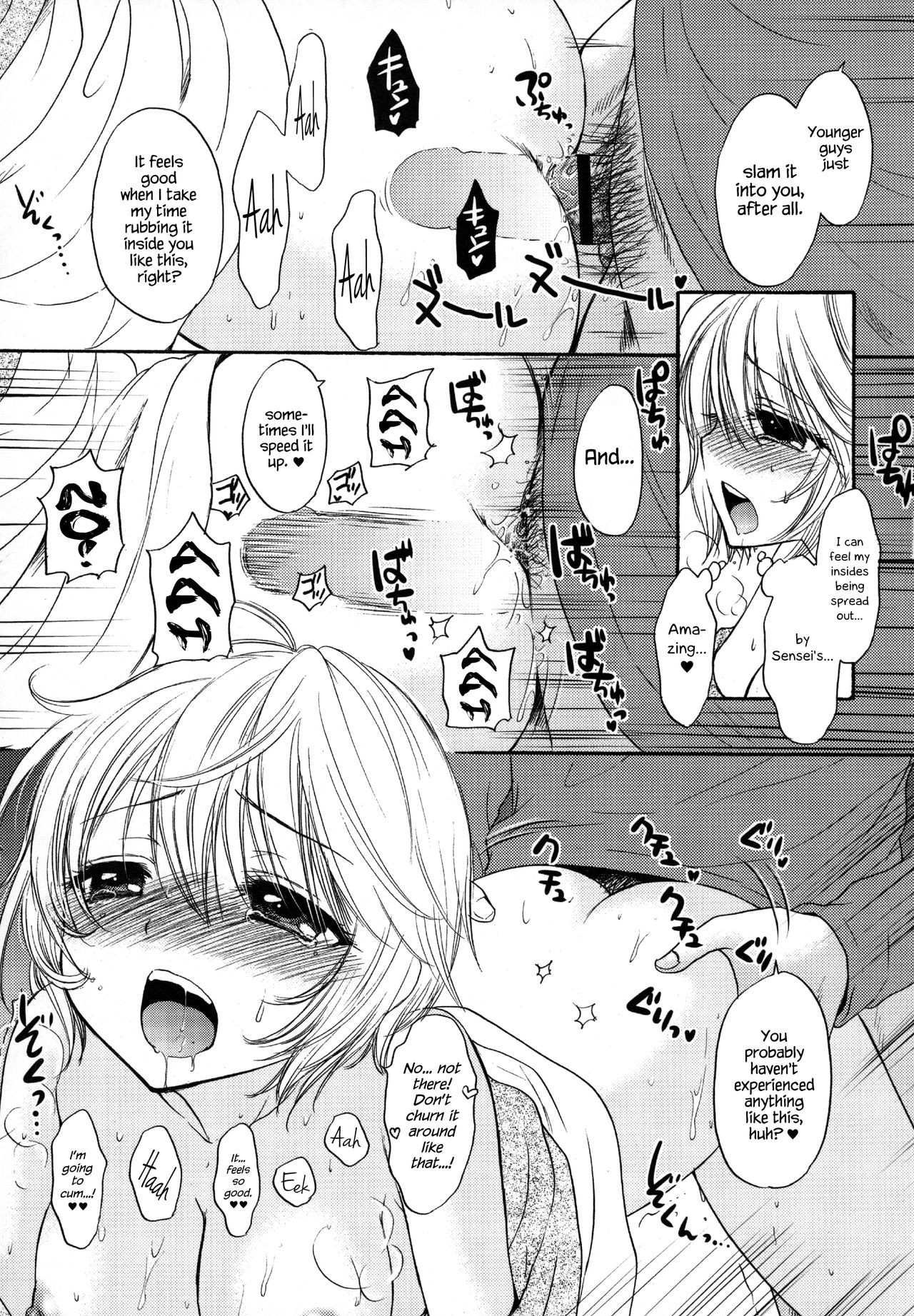 Page 66