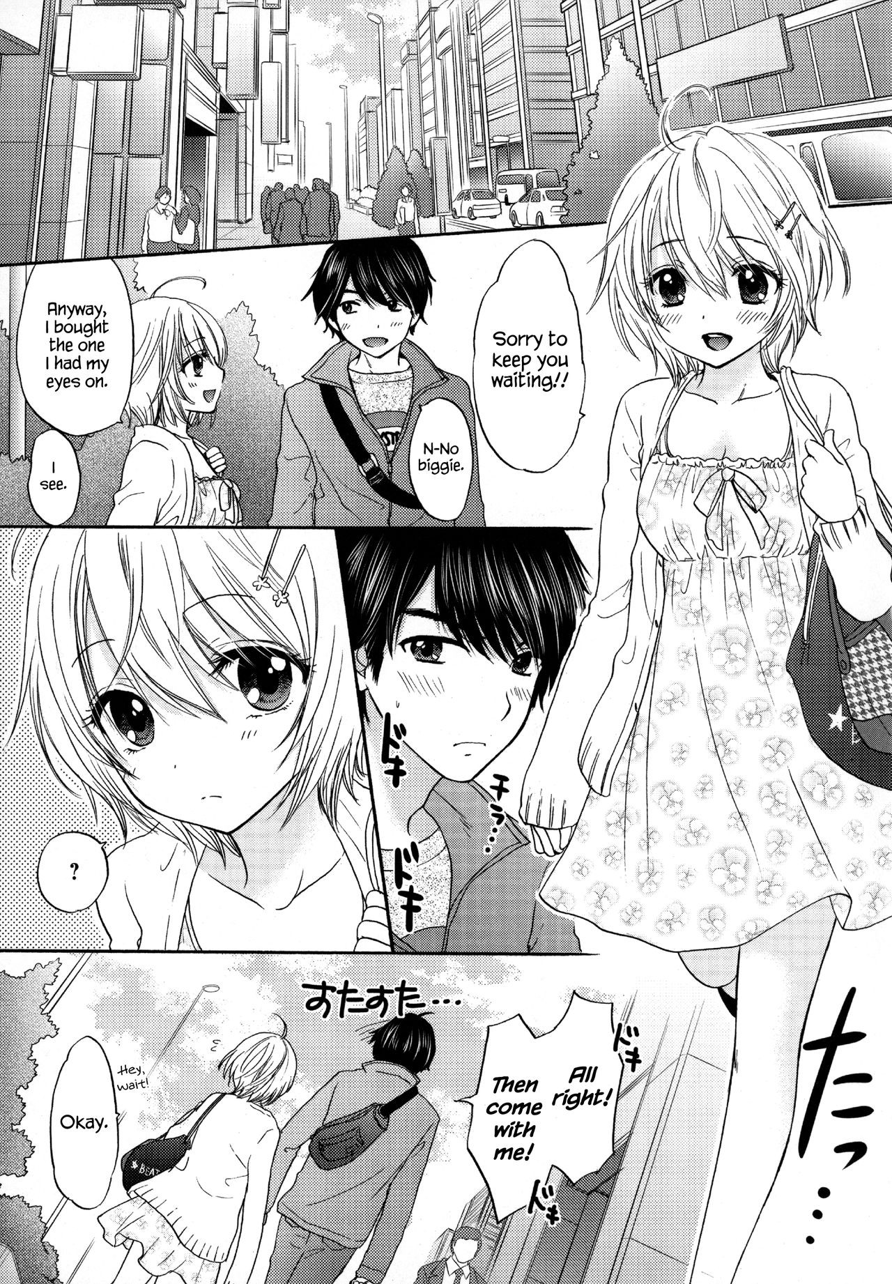Page 78
