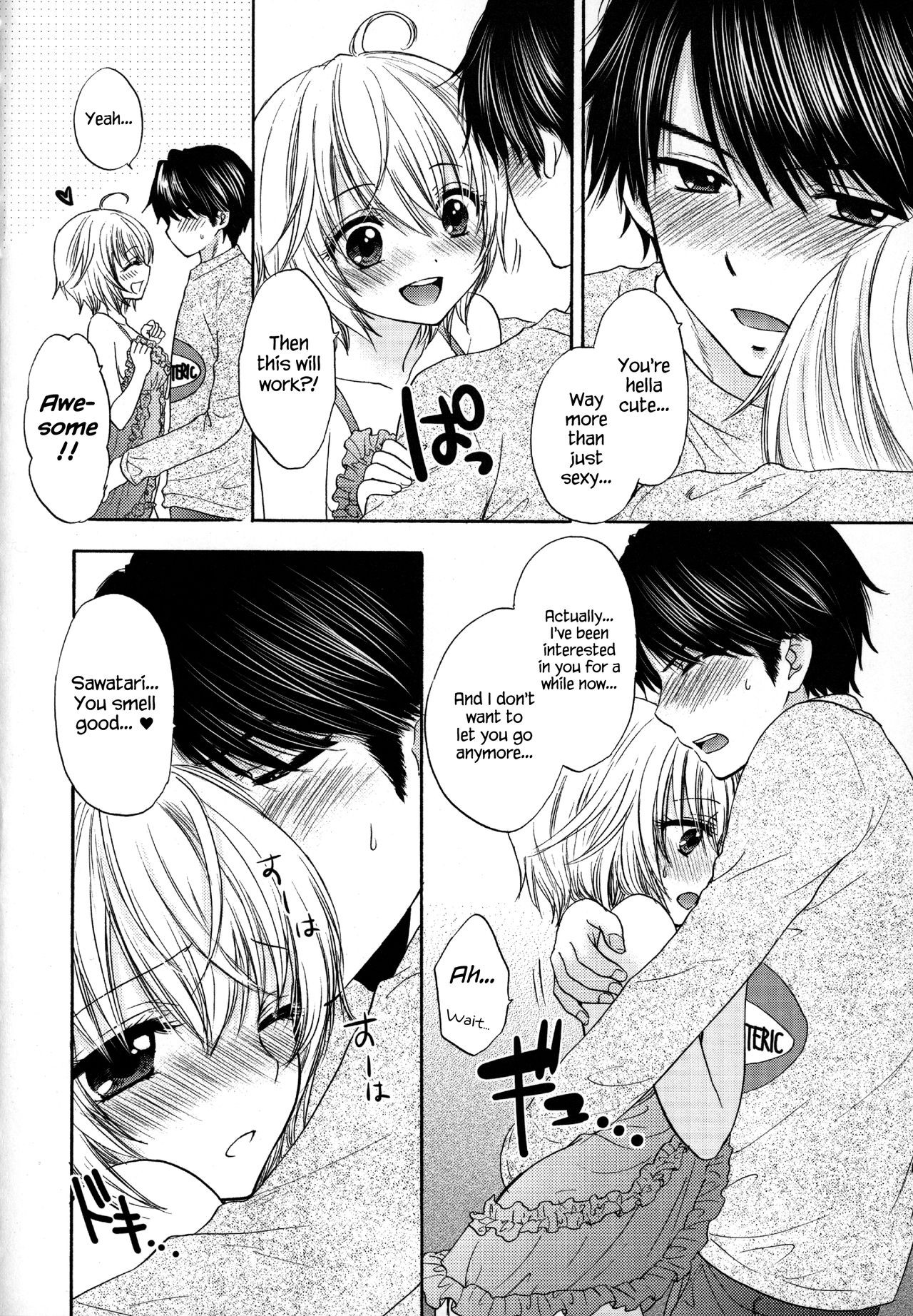 Page 81
