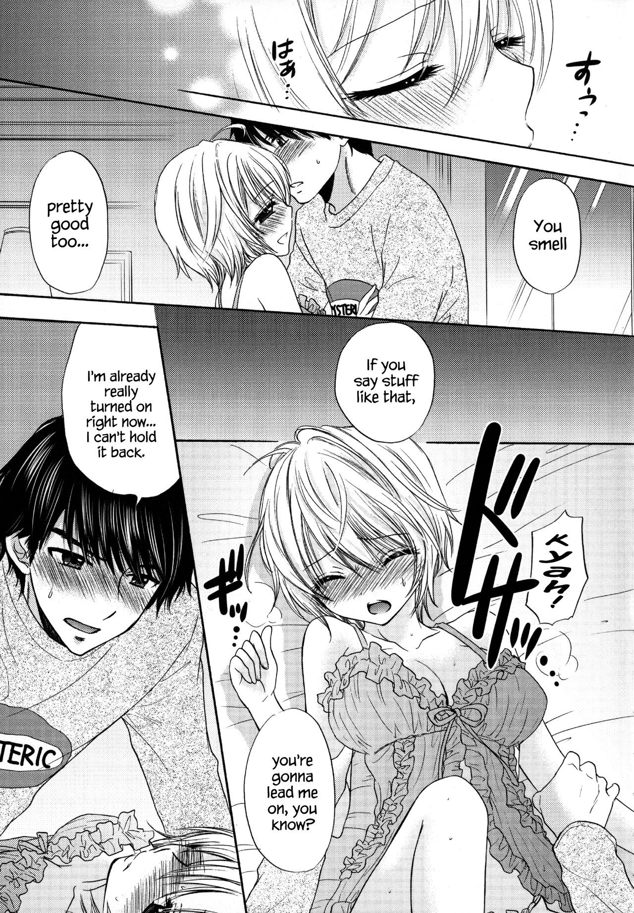 Page 82