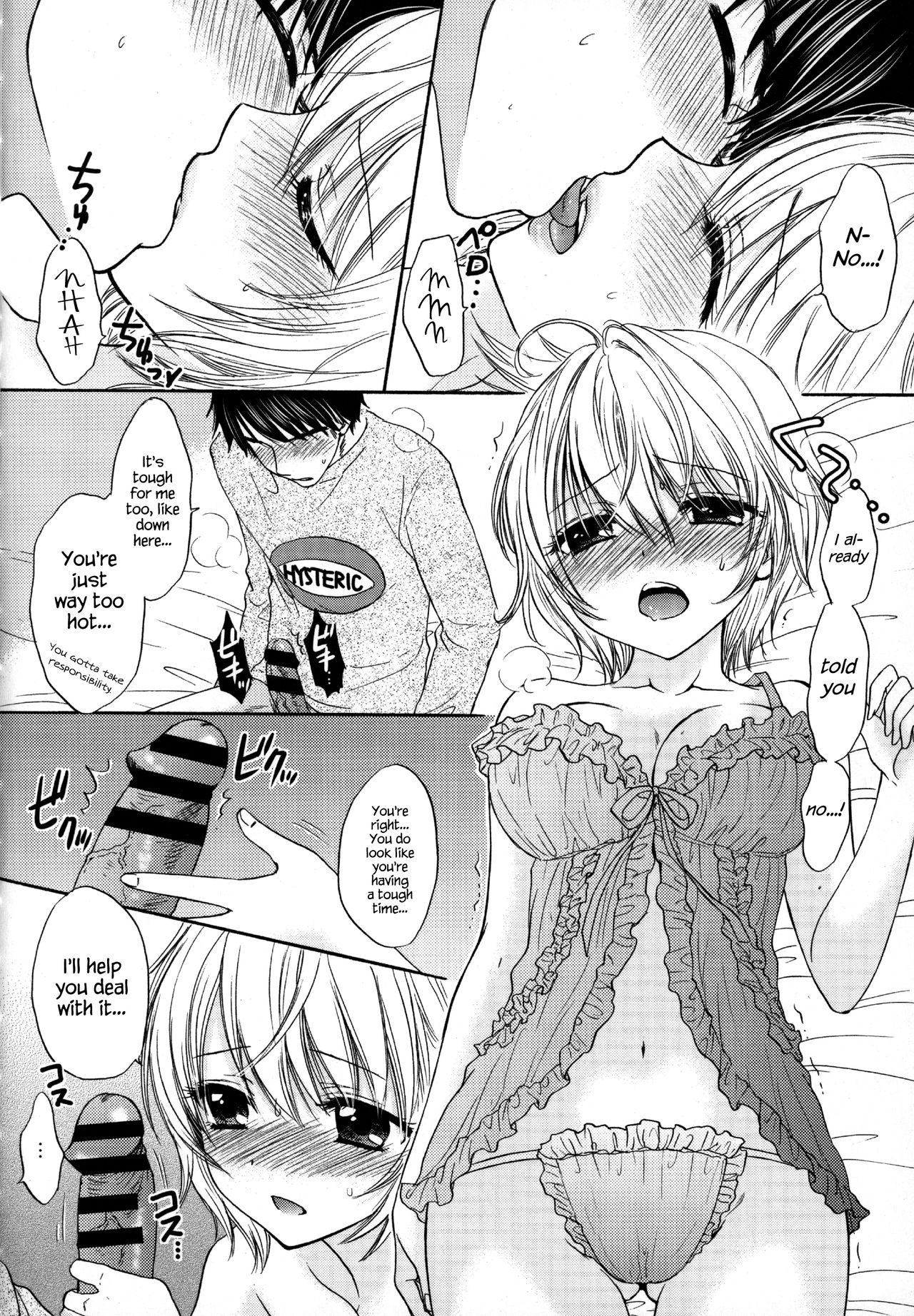 Page 83