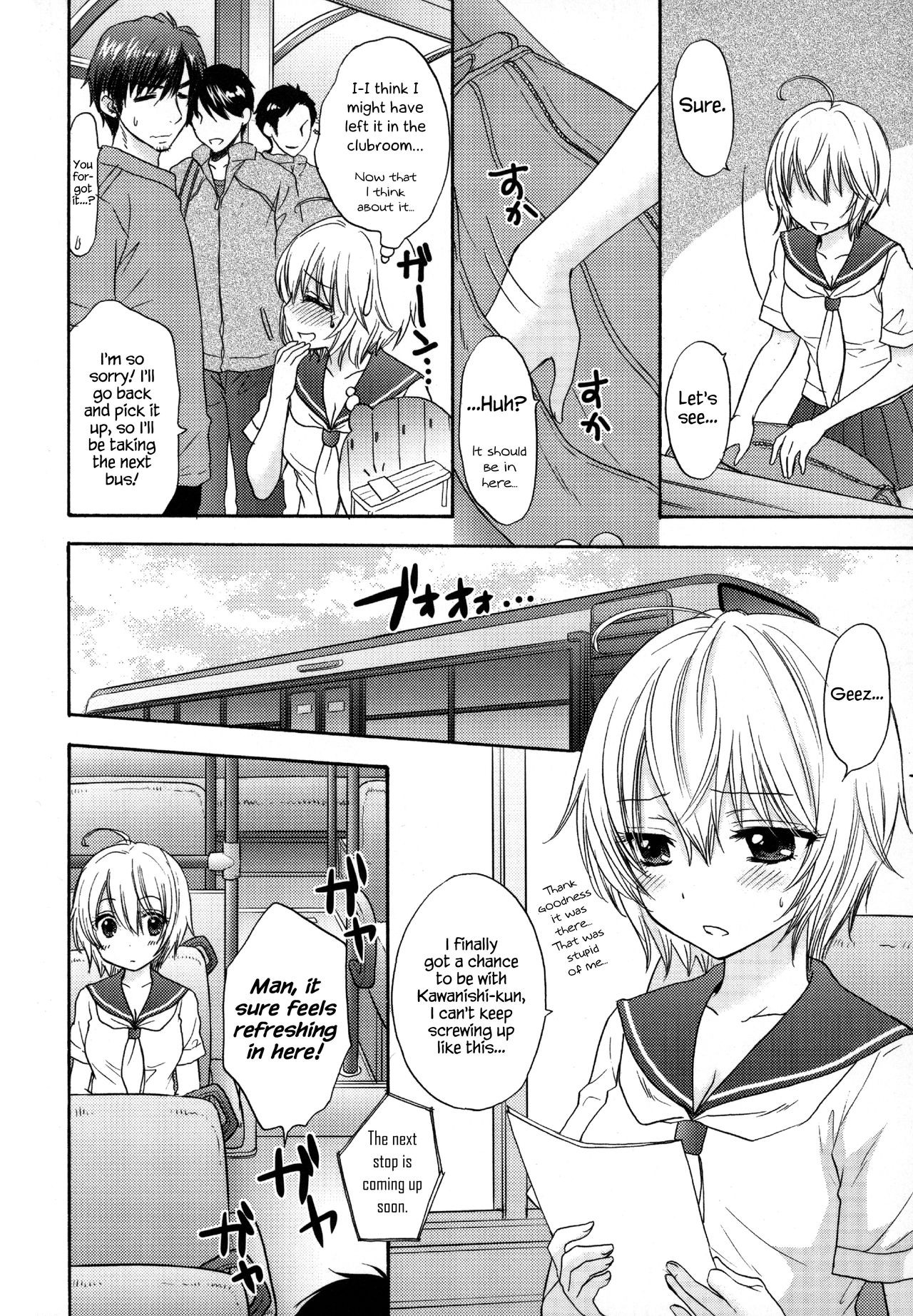 Page 95
