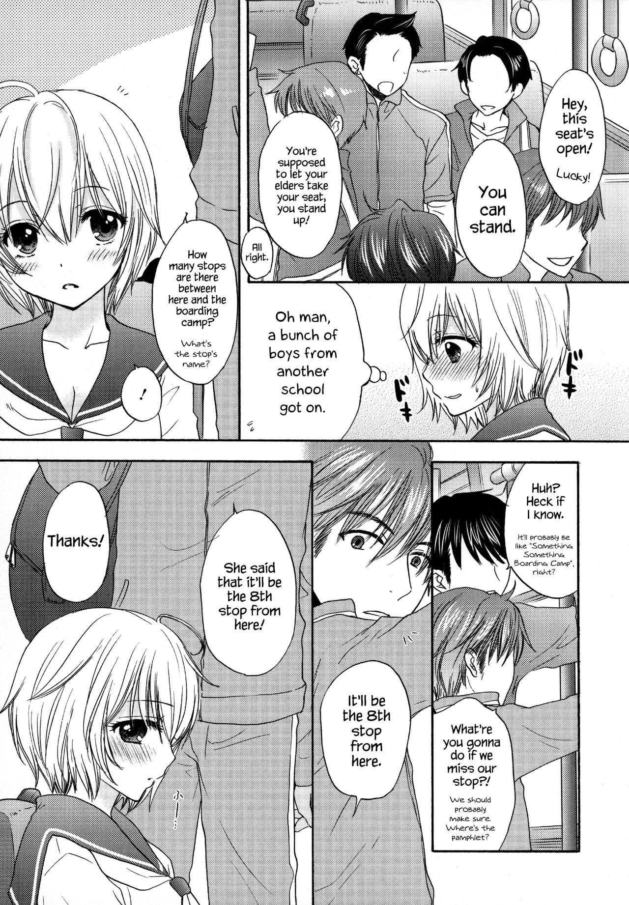 Page 96