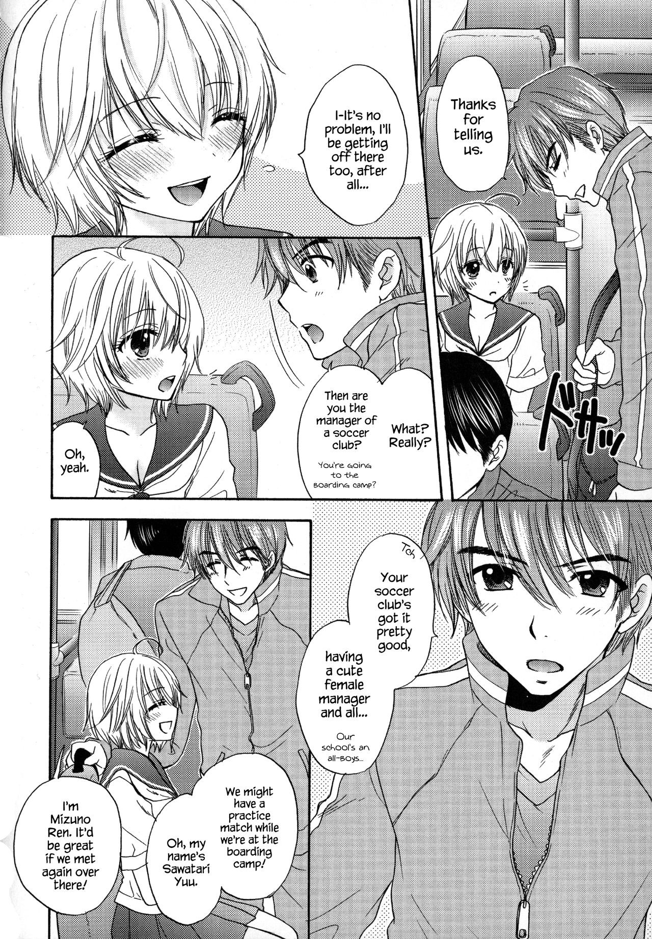 Page 97