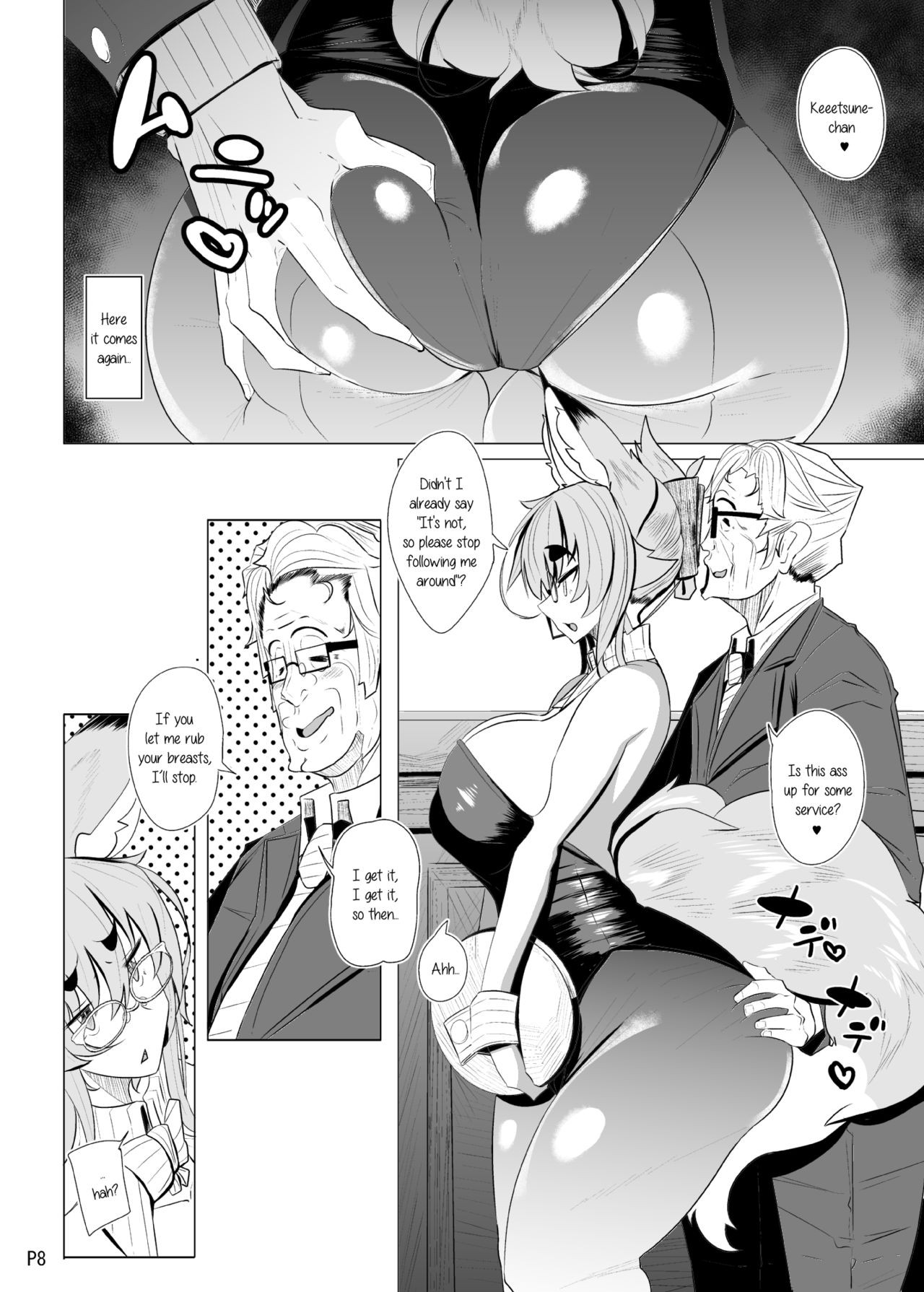 Page 8