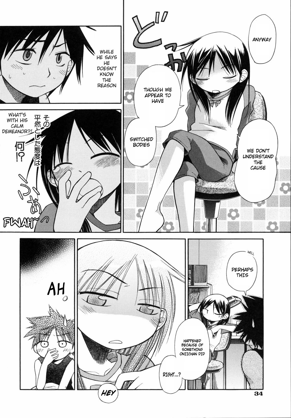 Page 39