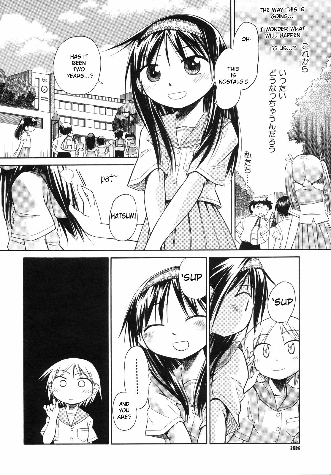 Page 43