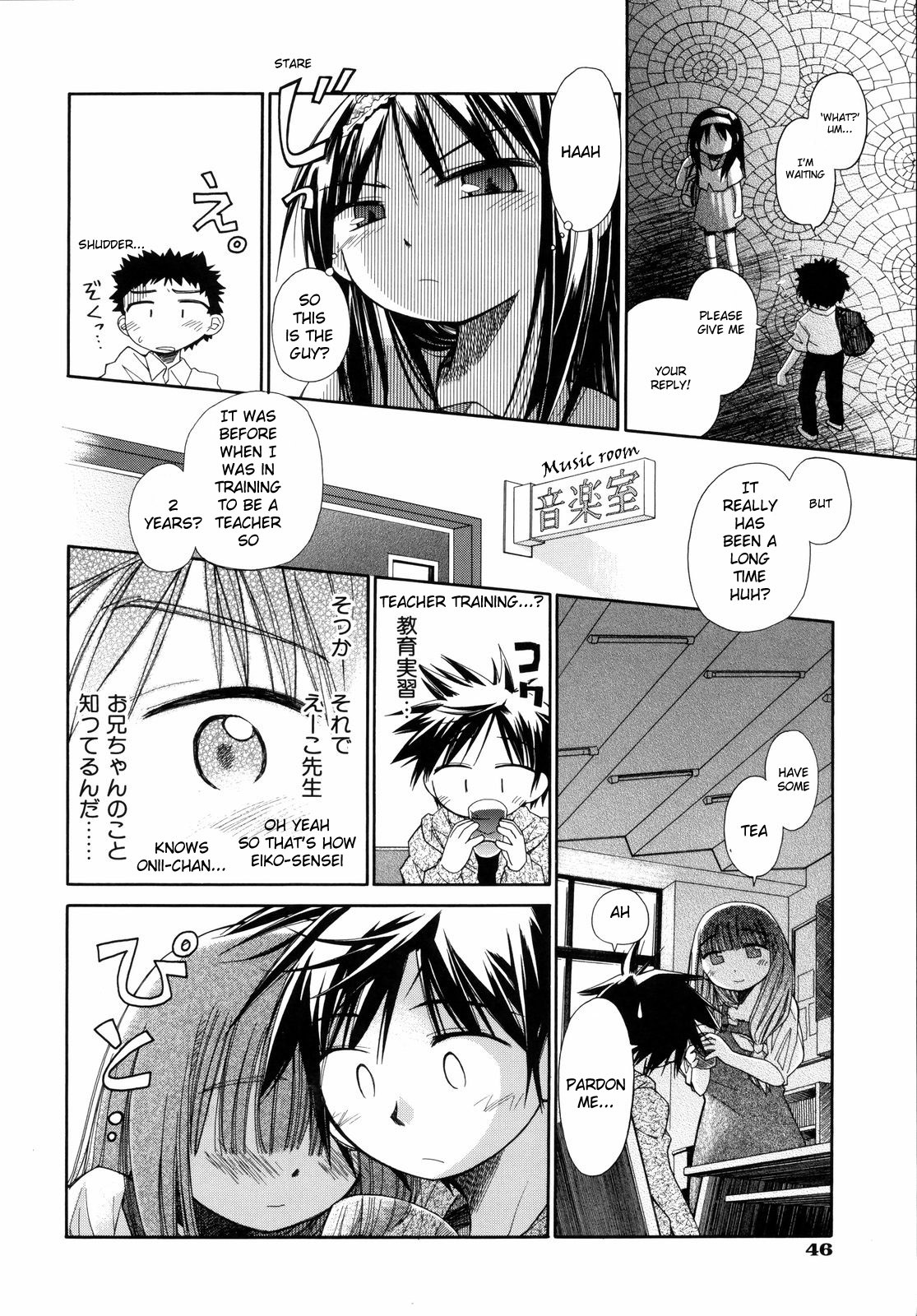 Page 52