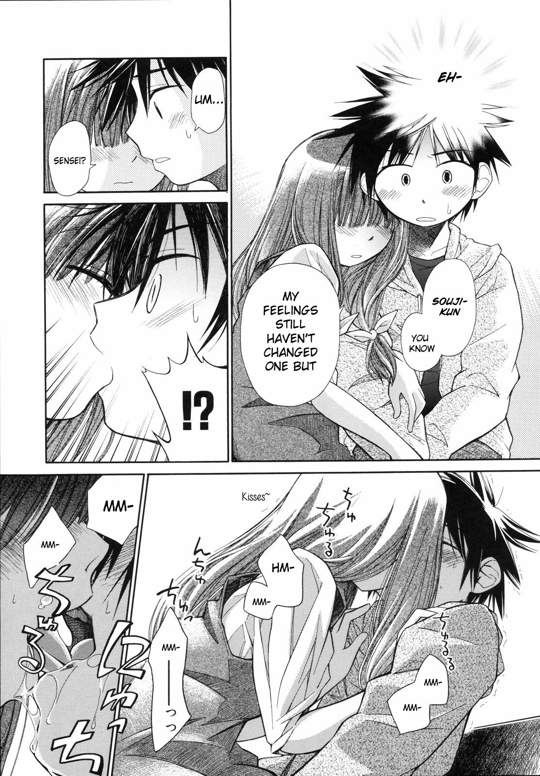 Page 53