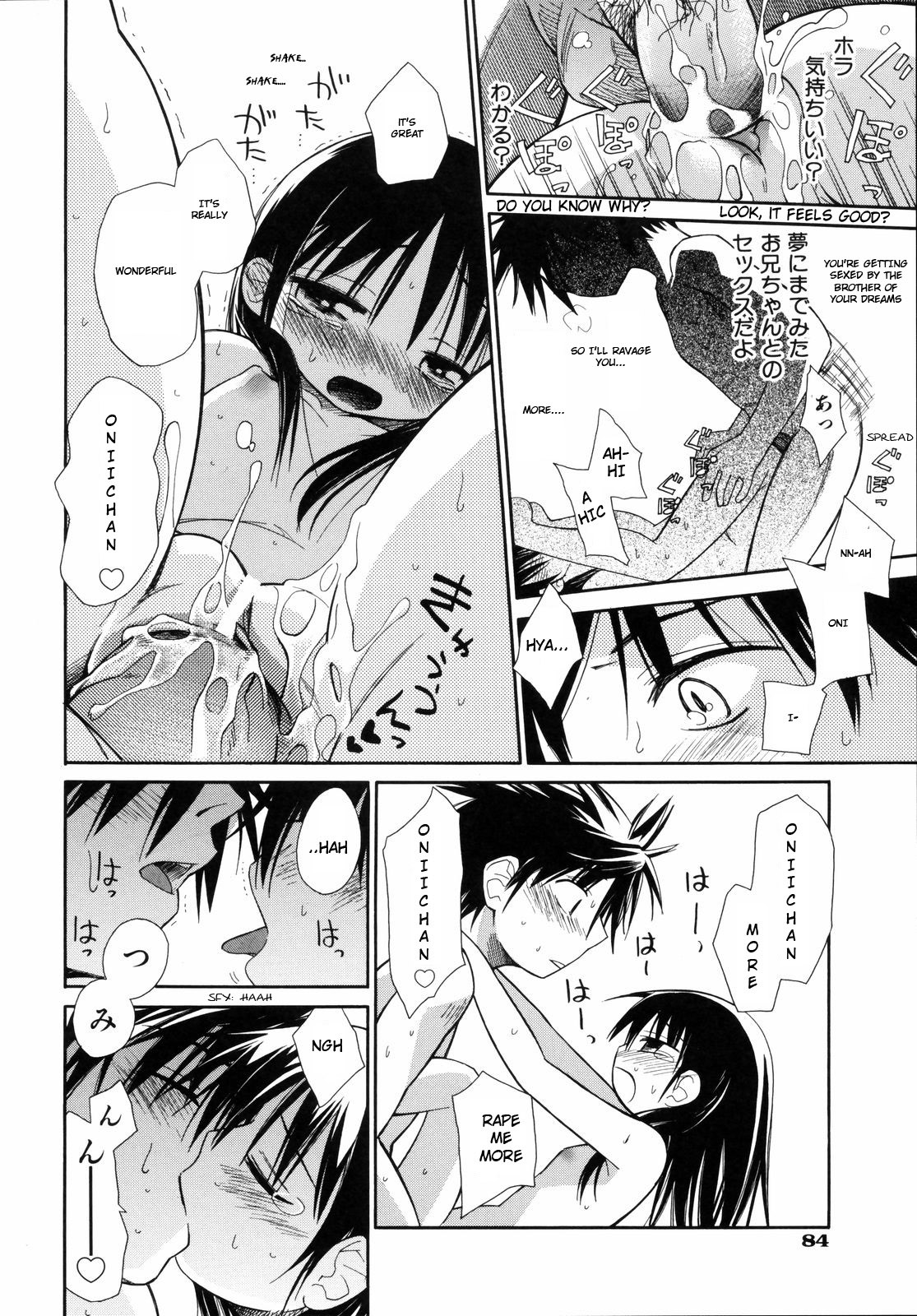 Page 90