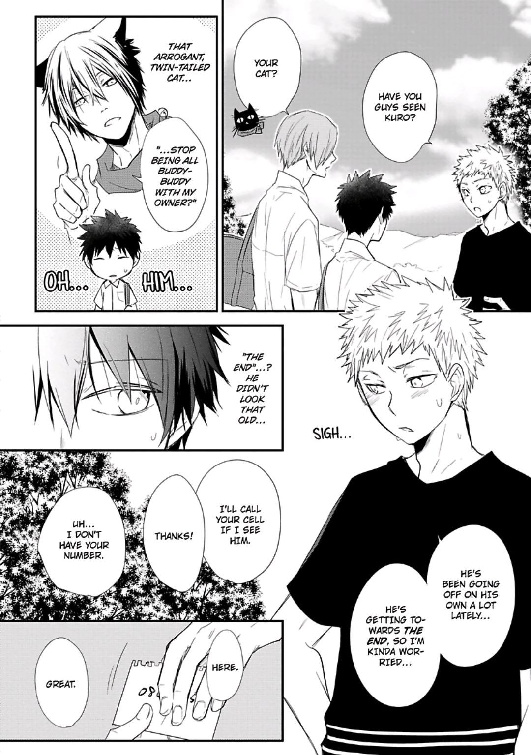 Page 76