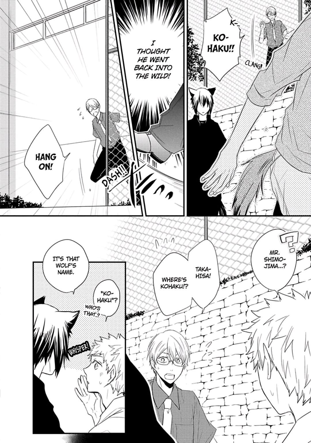Page 108