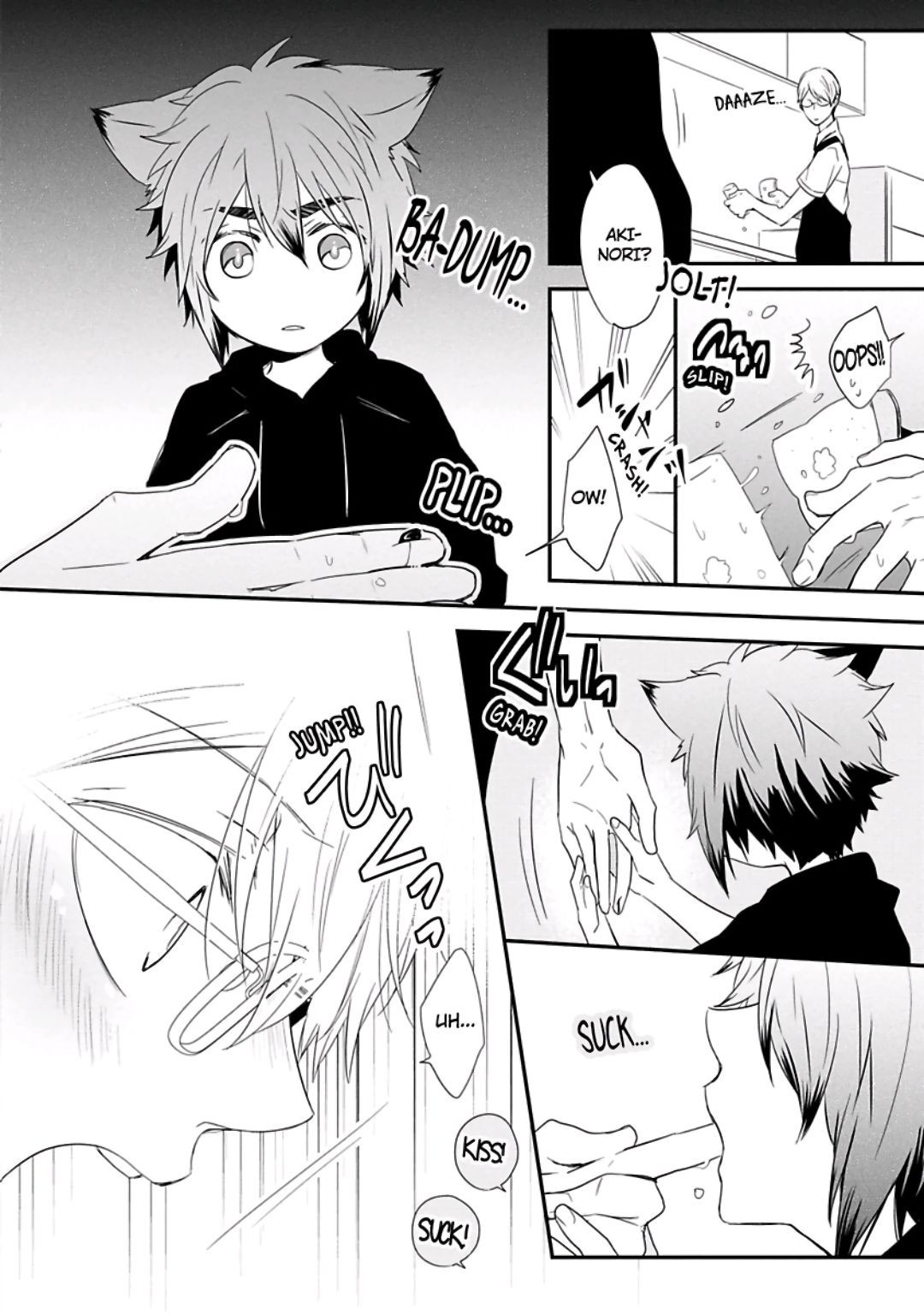 Page 138