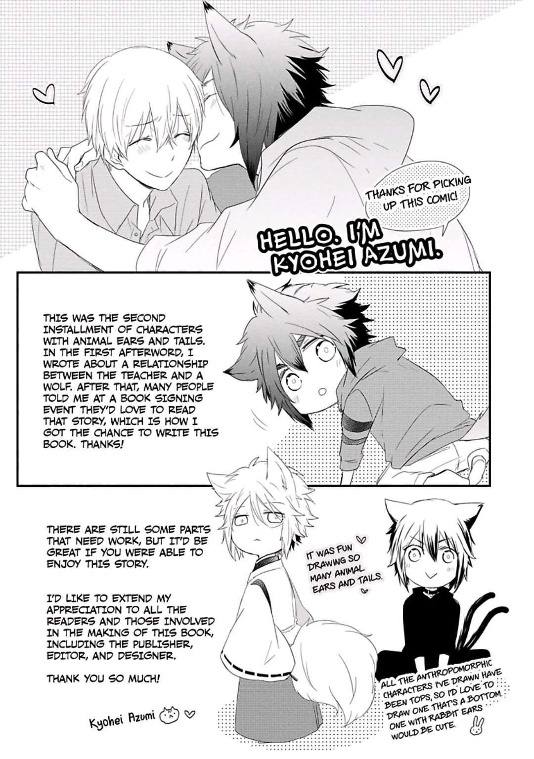 Page 195