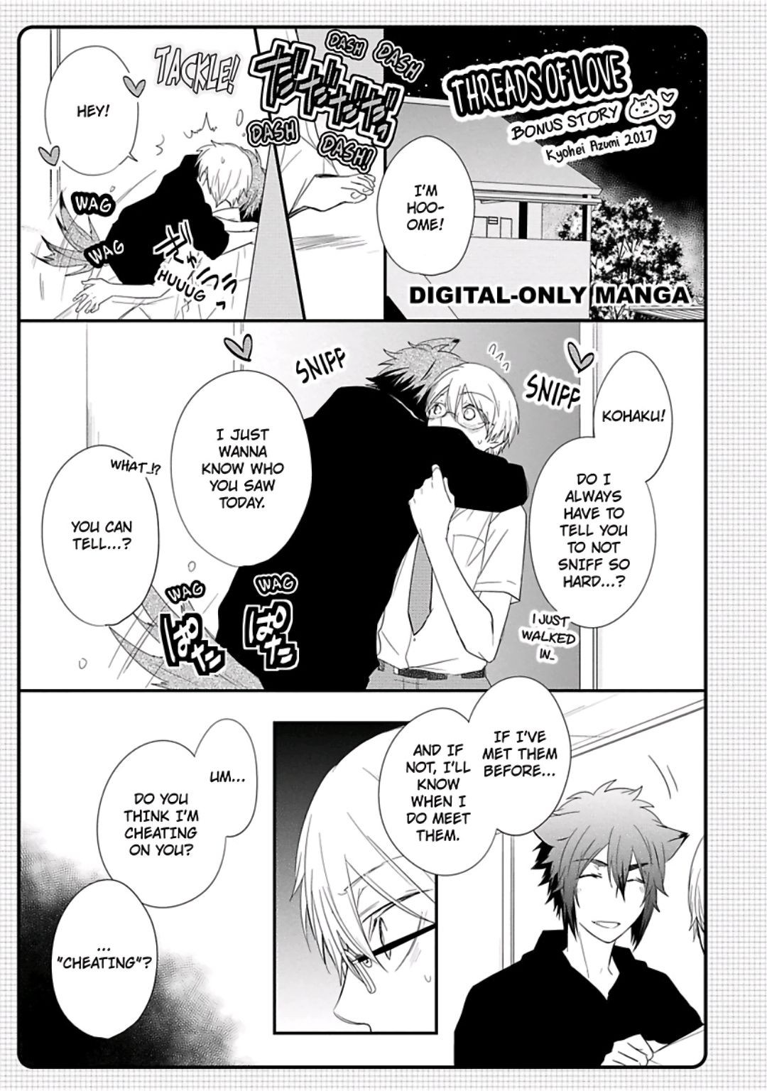 Page 200