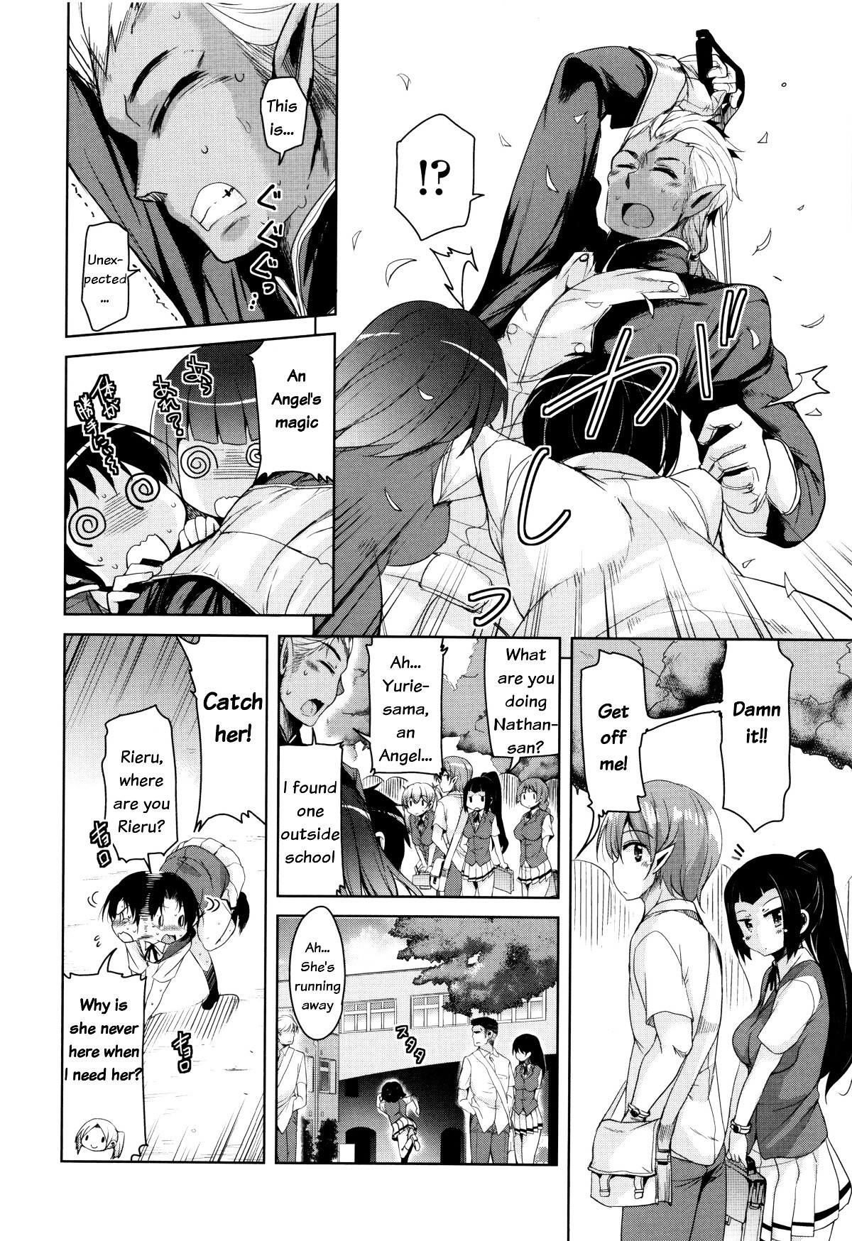 Page 107