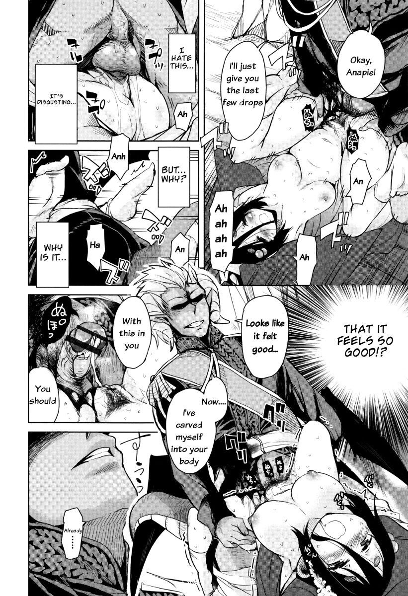 Page 143