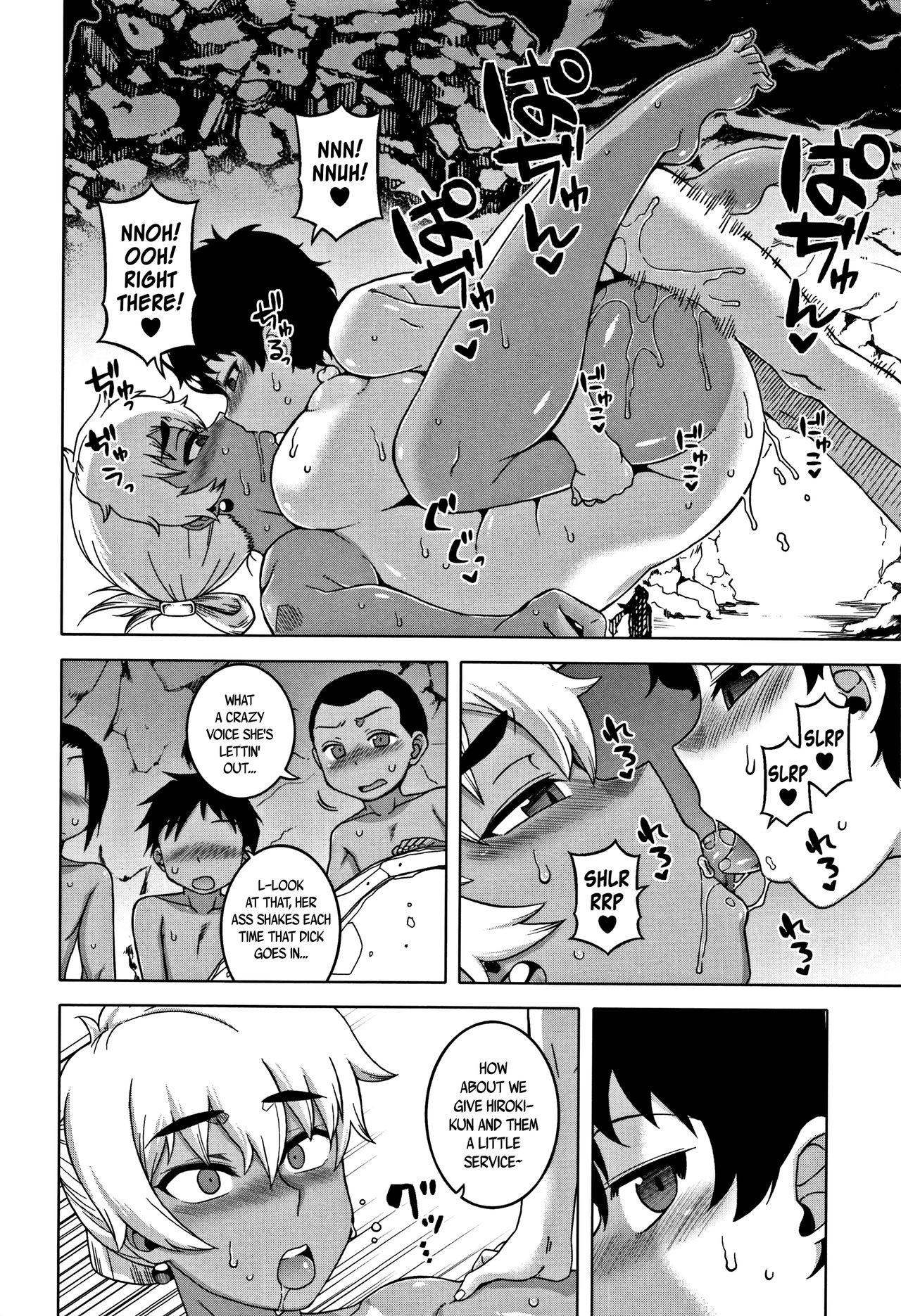 Page 65