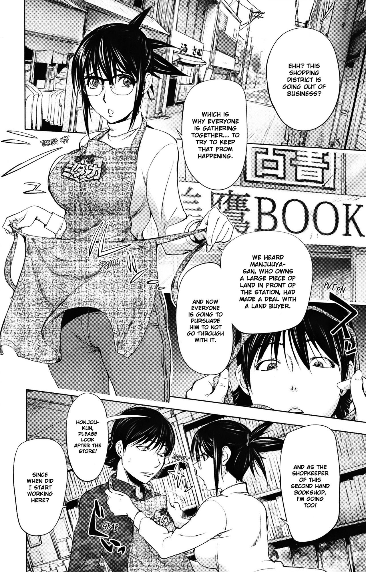 Midara Books 3 (Yoridori Bitch)