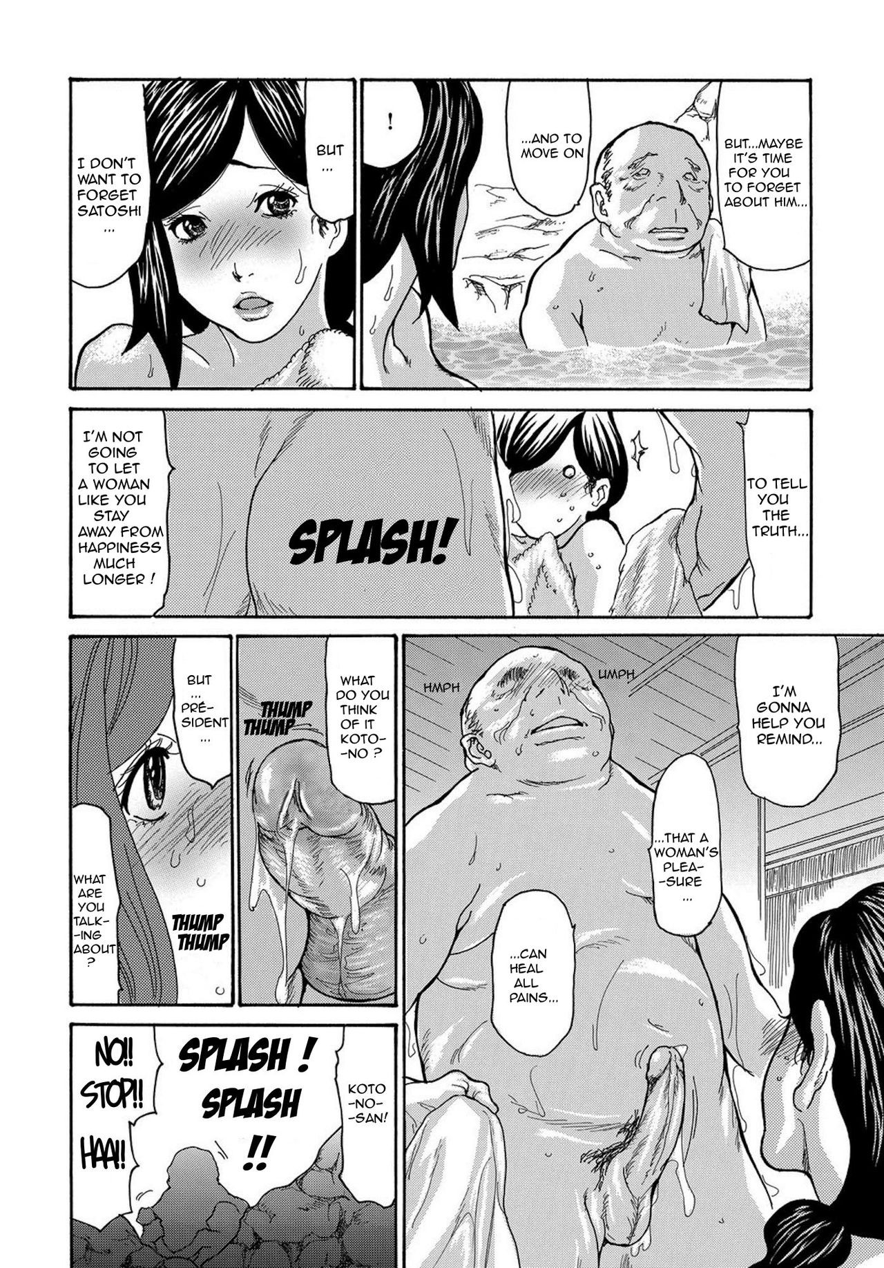 Page 64