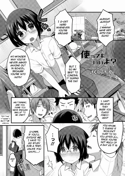 Tayottemo Iiyo...? (Otokonoko Heaven's Door 3)