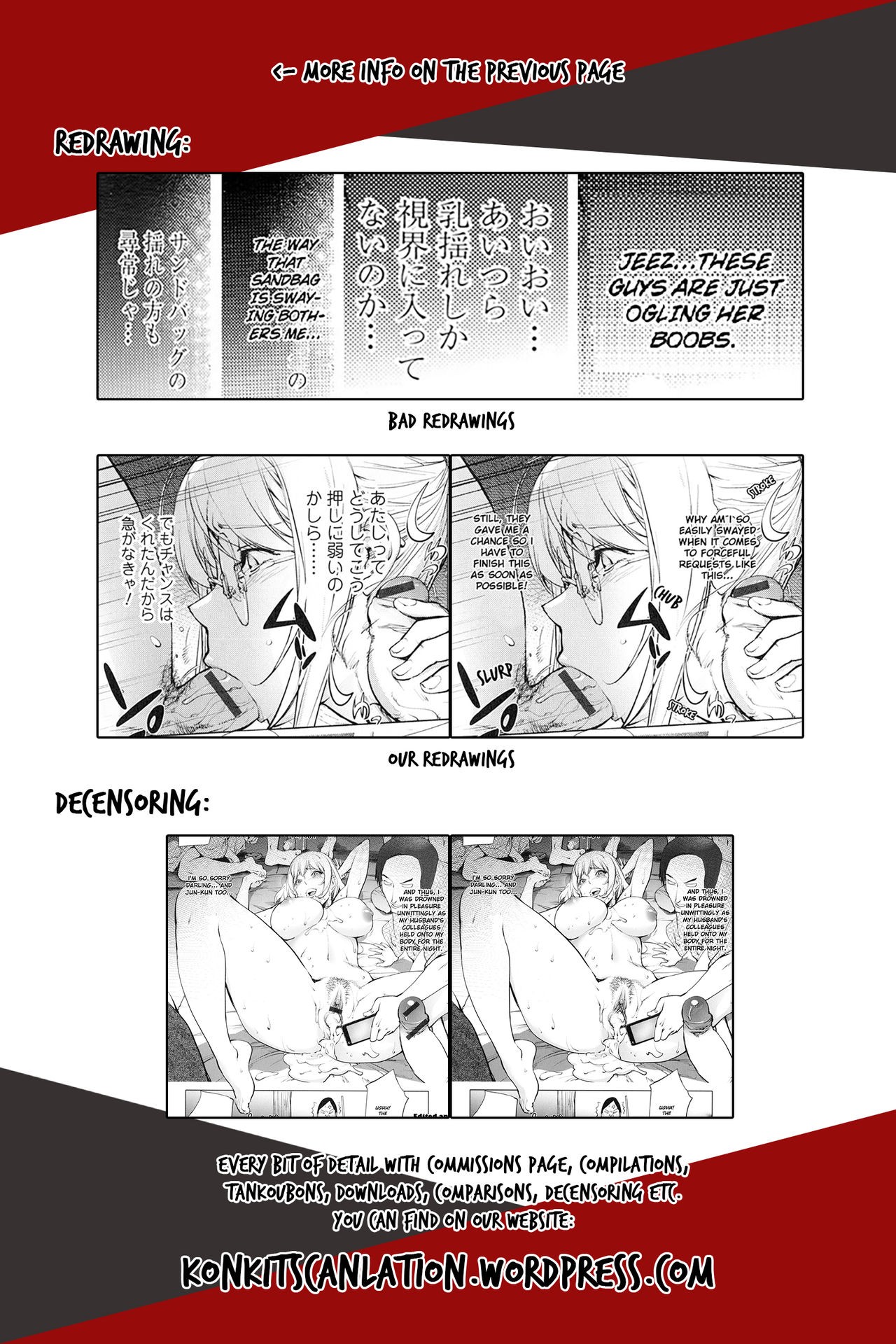 Page 205
