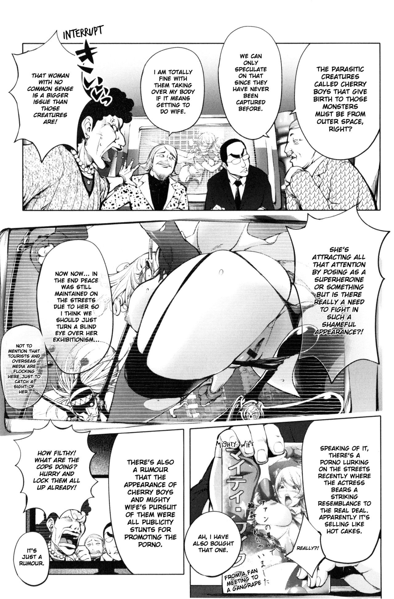 Page 91