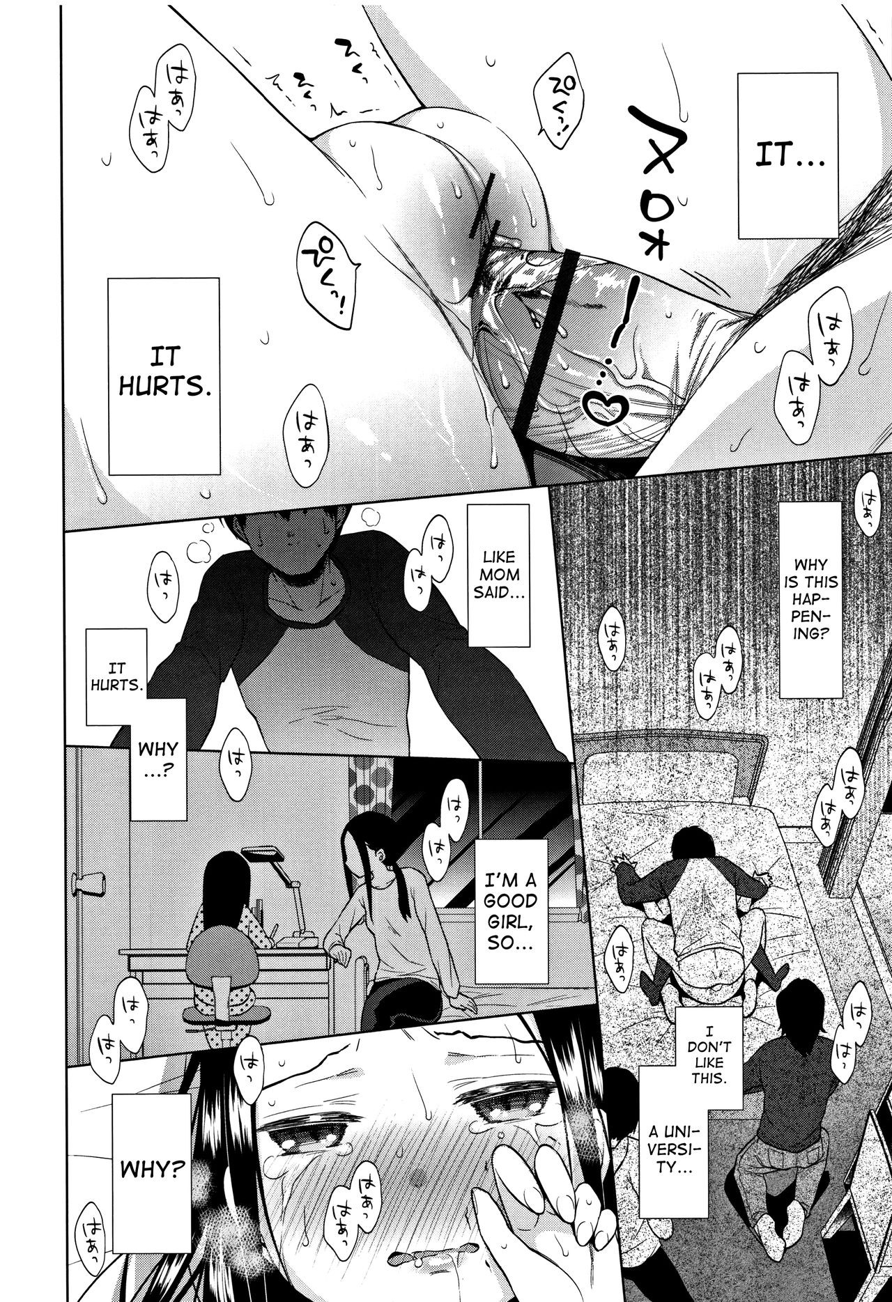 Page 118